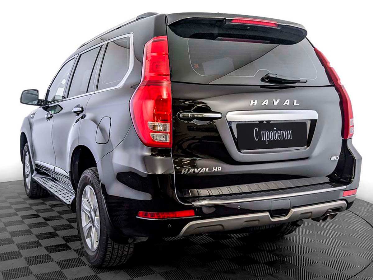 Haval H9