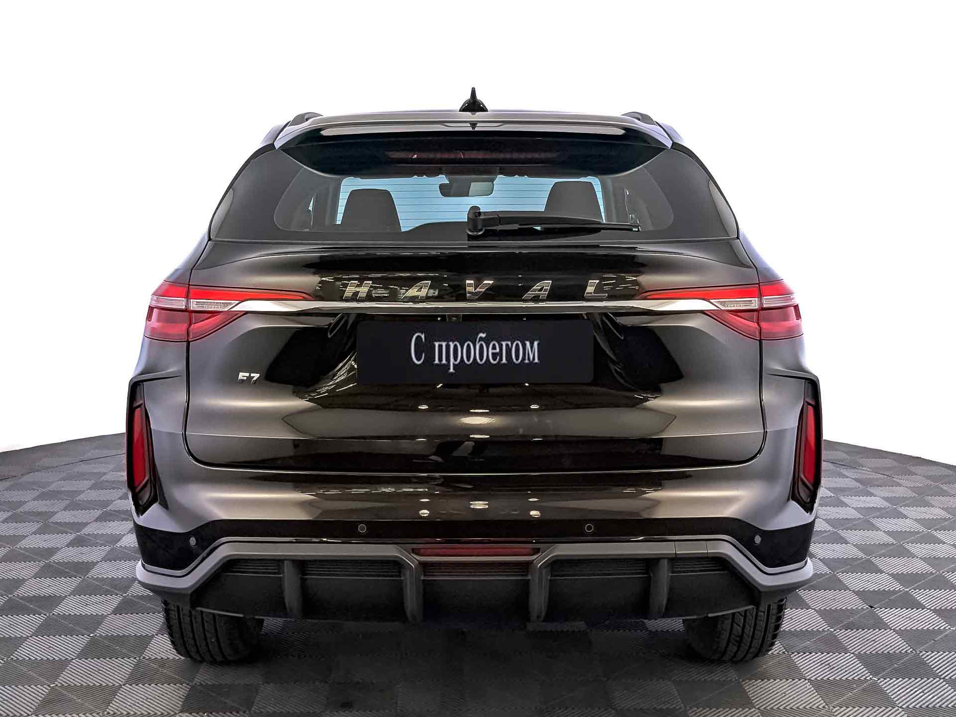 Haval F7