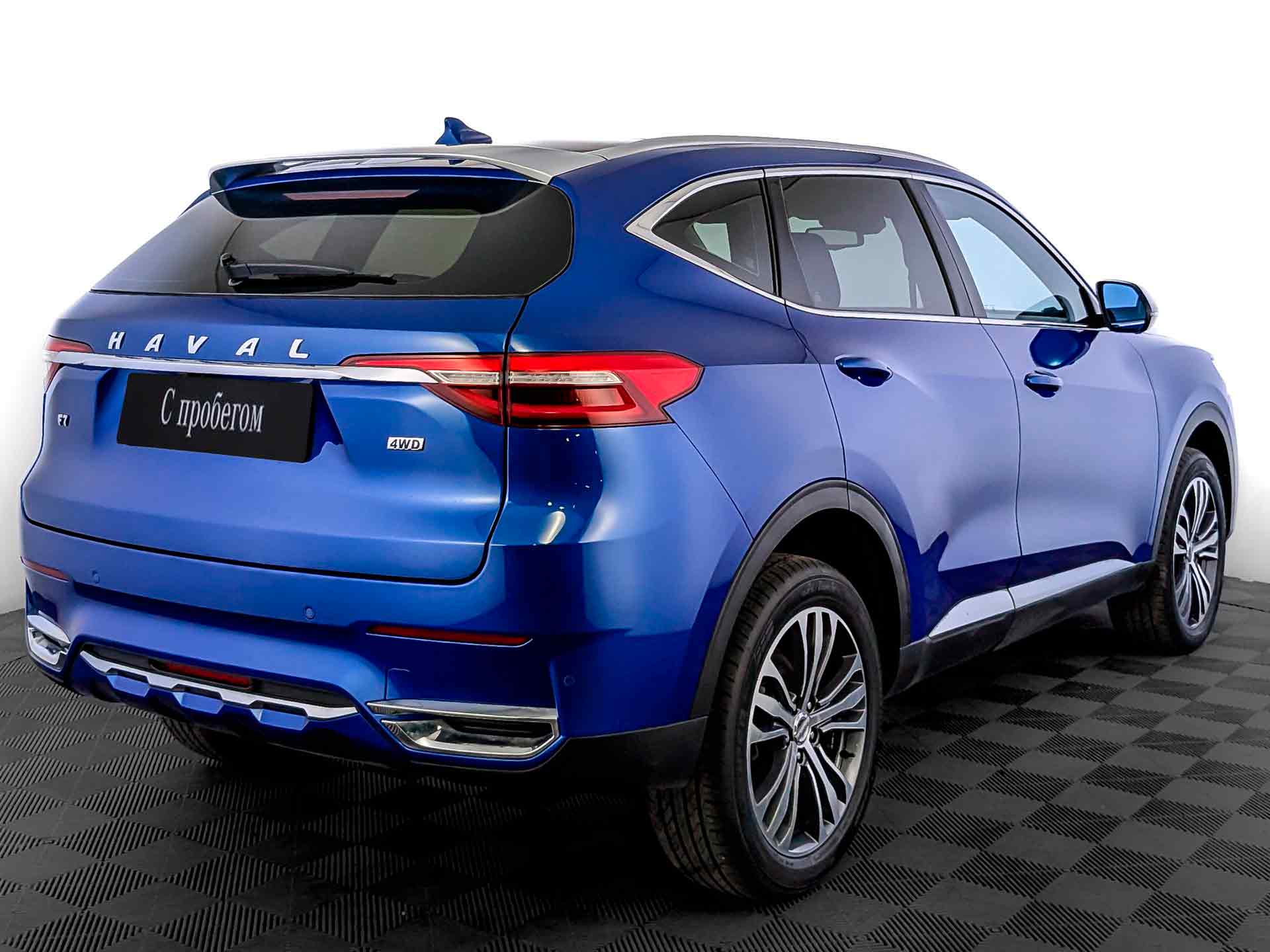 Haval F7