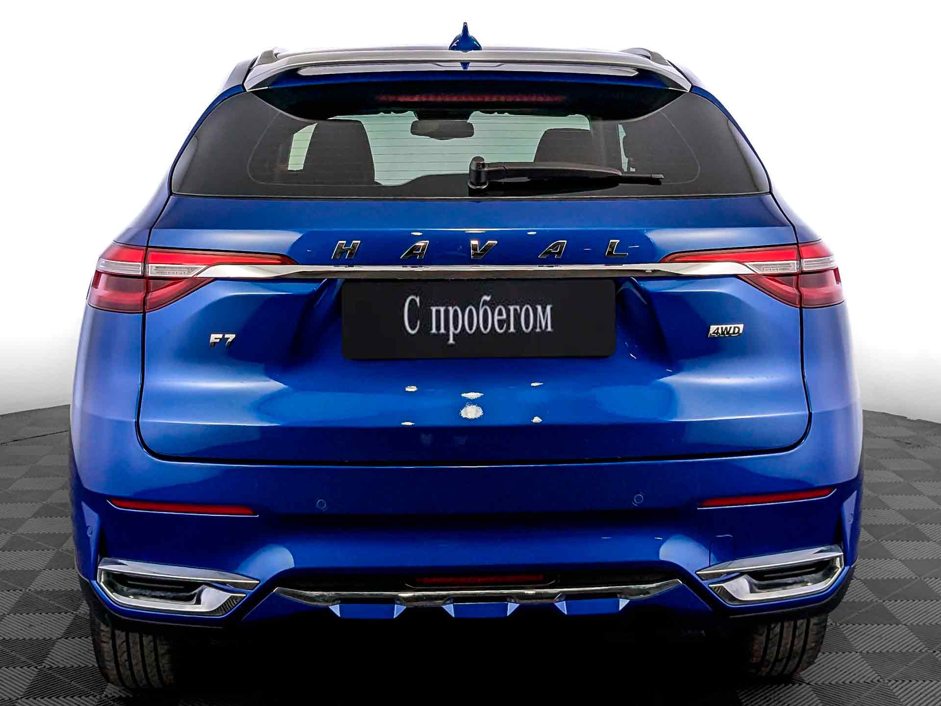 Haval F7
