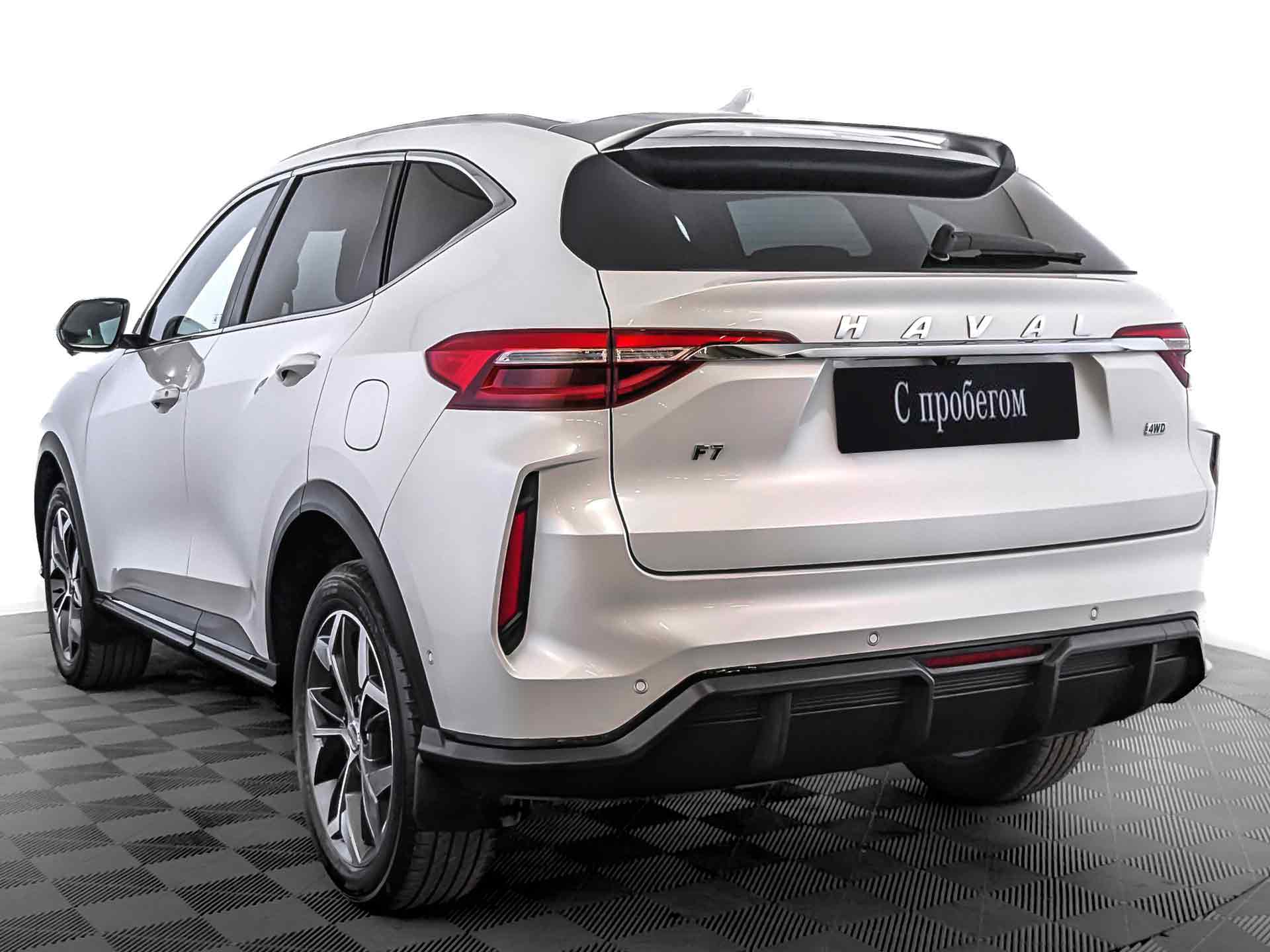 Haval F7