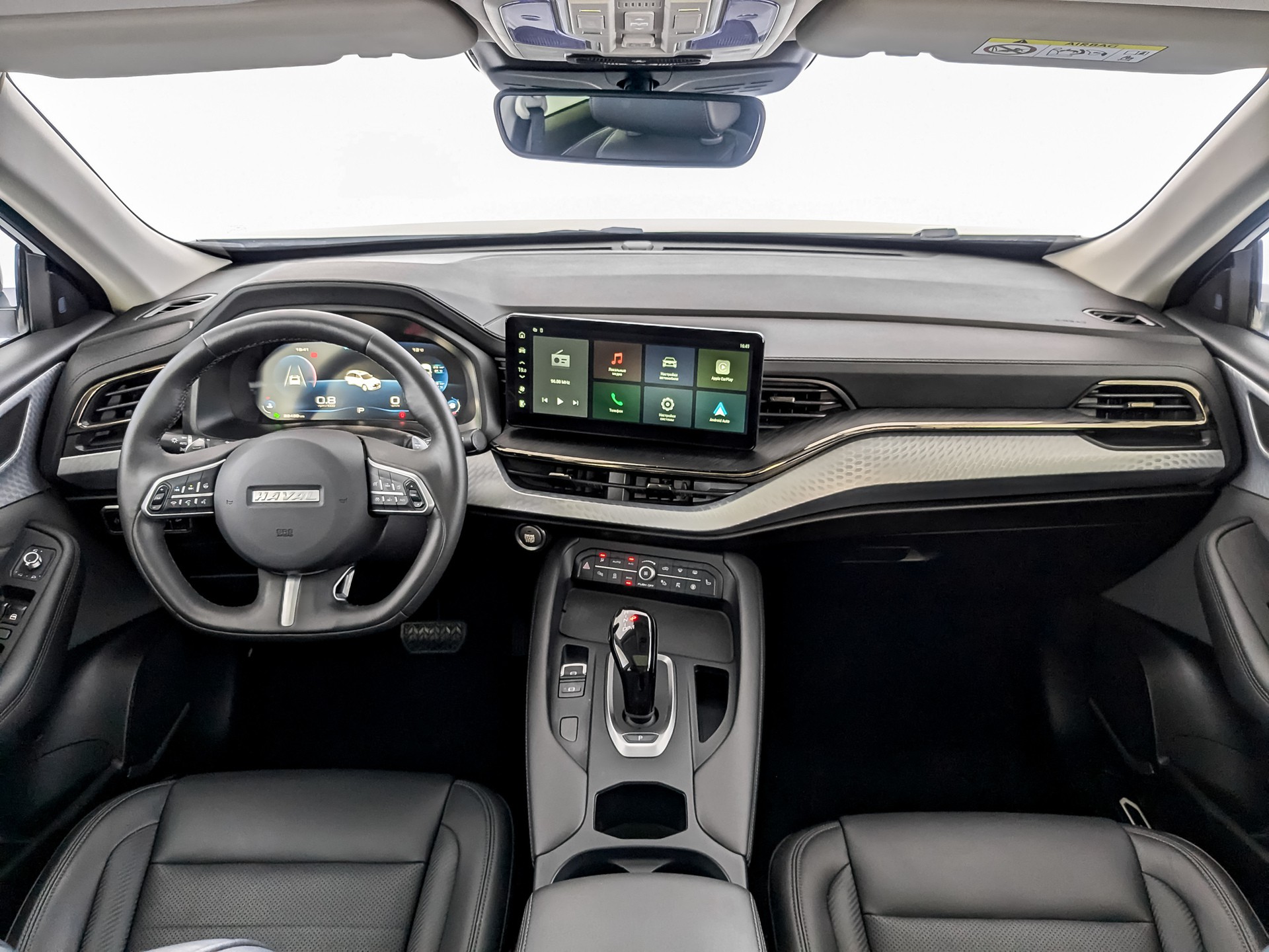 Haval F7