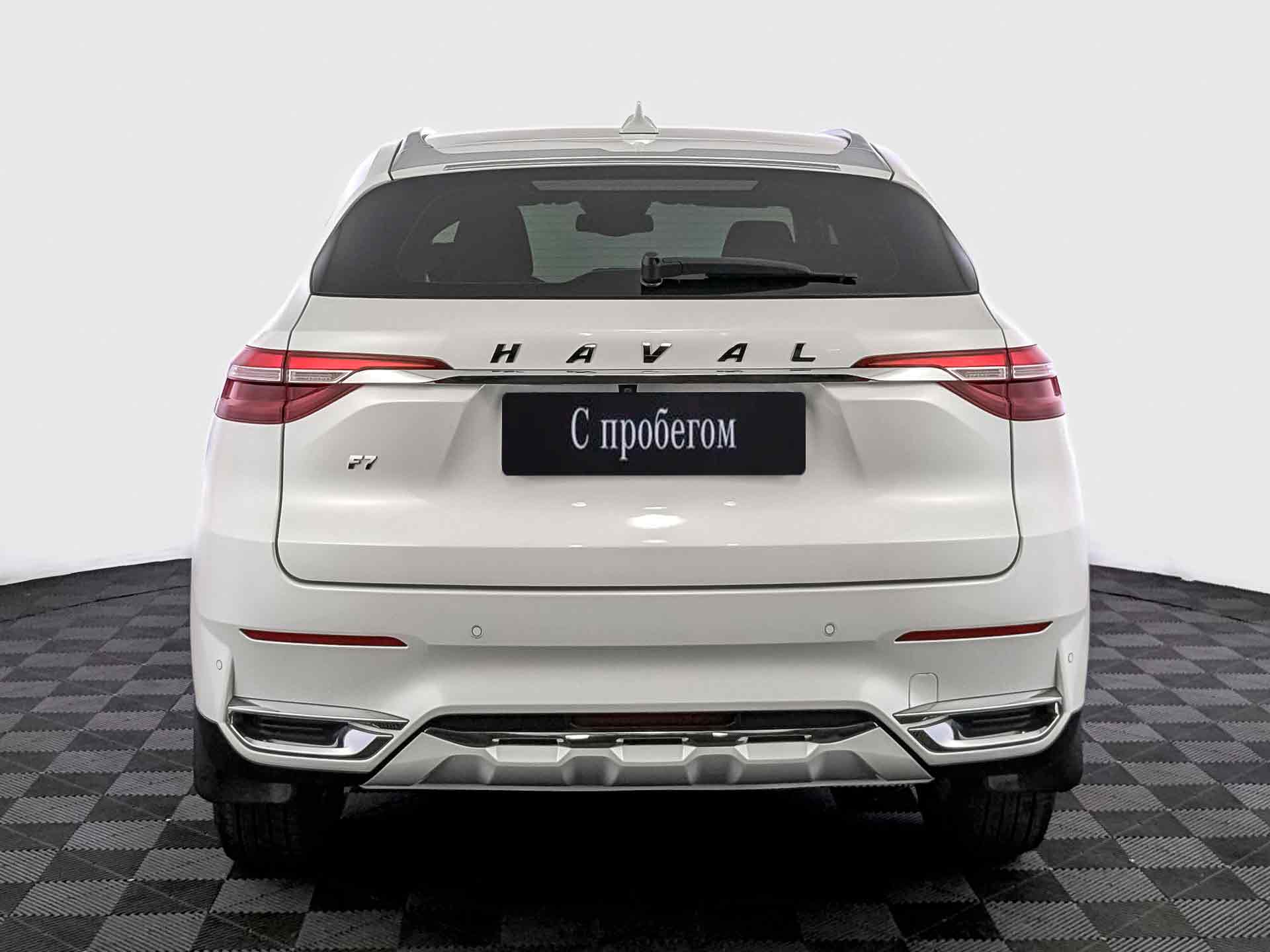 Haval F7