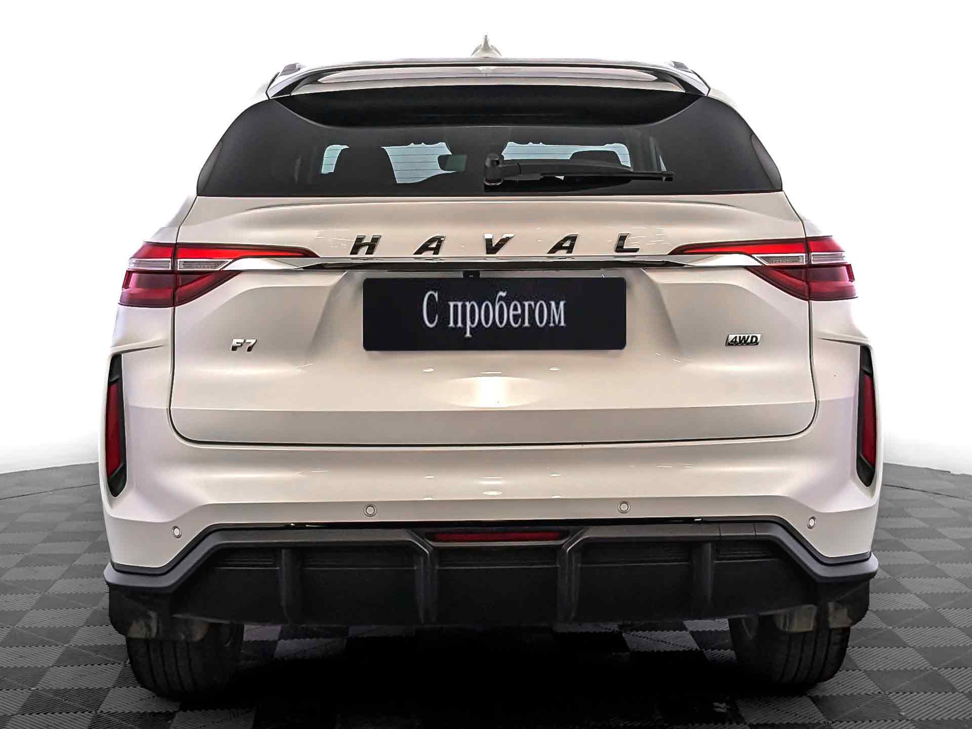 Haval F7