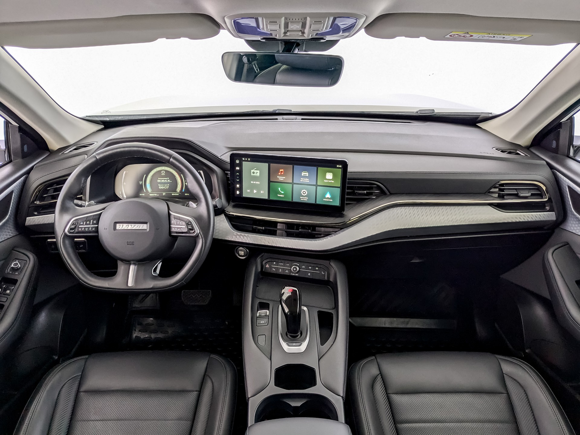 Haval F7