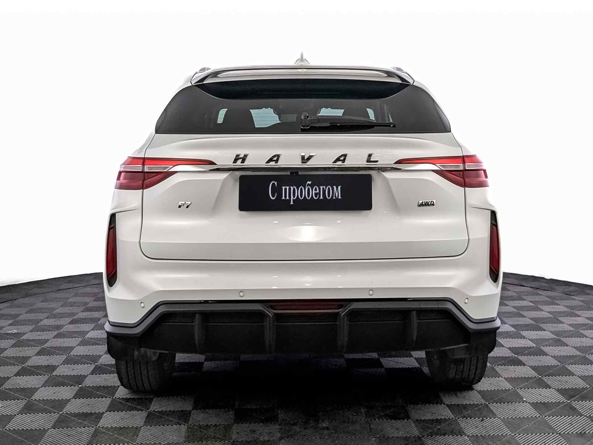 Haval F7