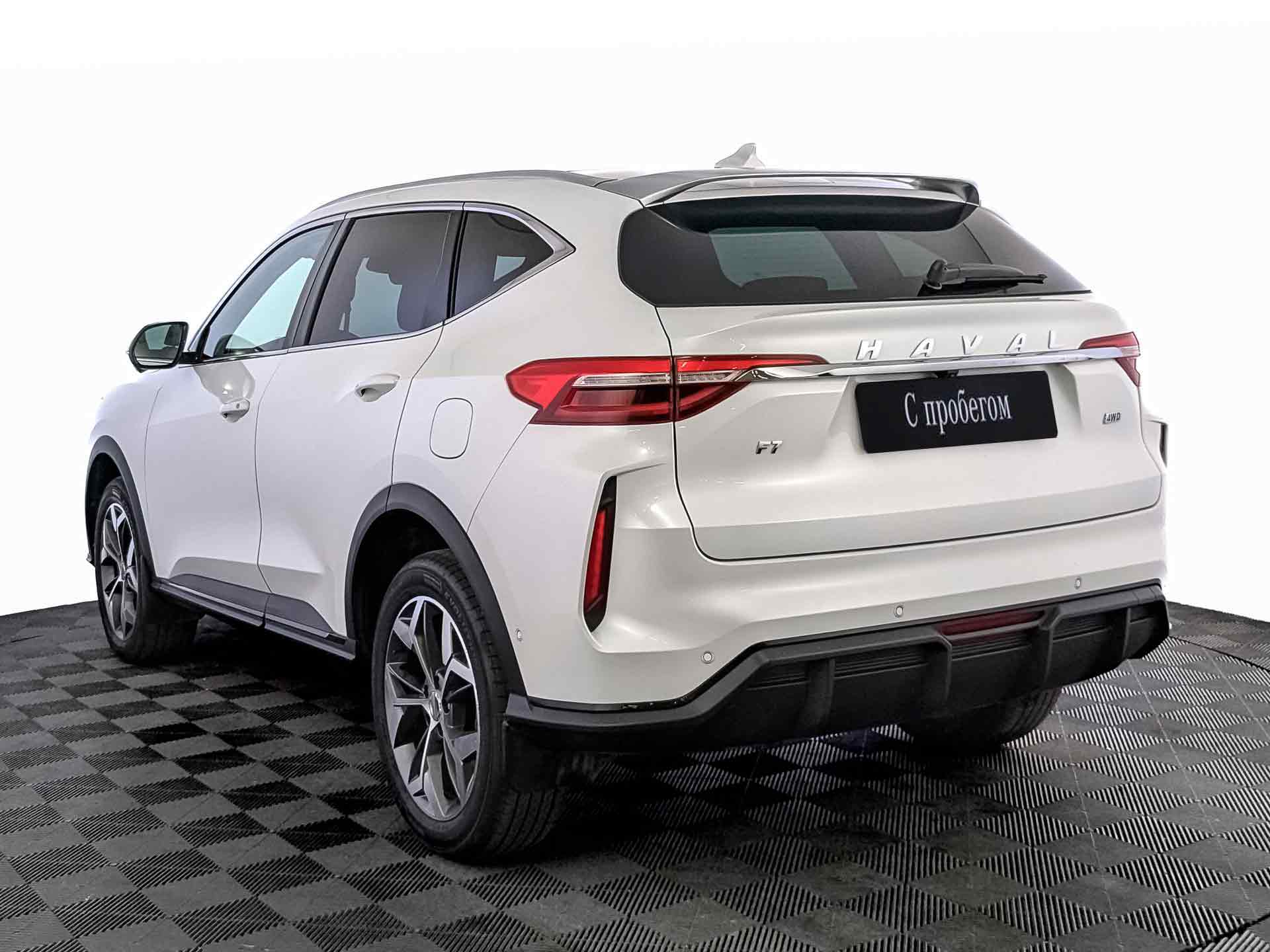 Haval F7