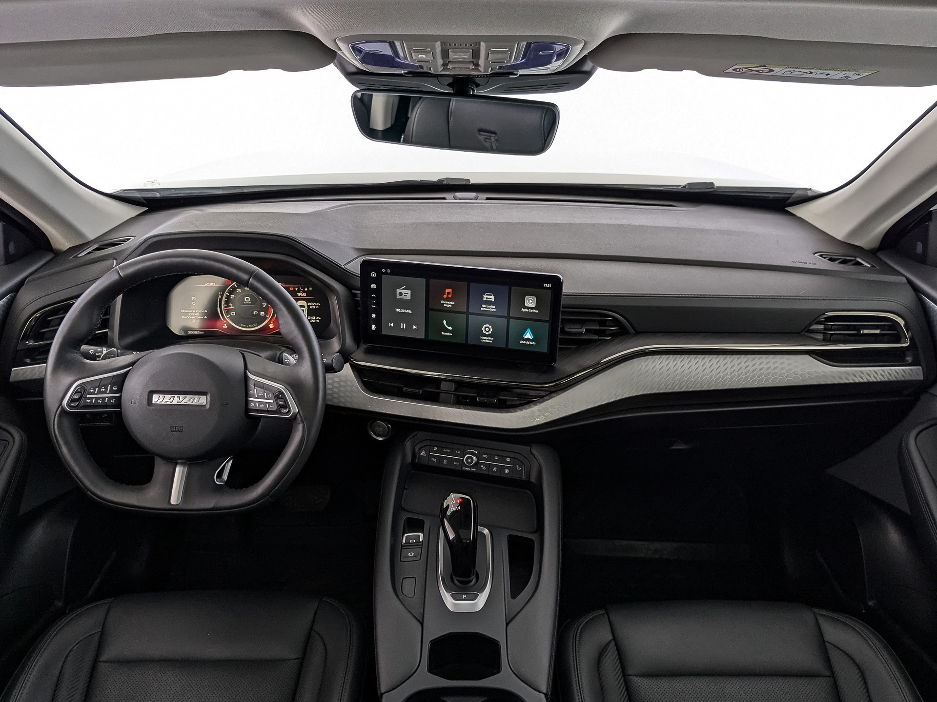 Haval F7