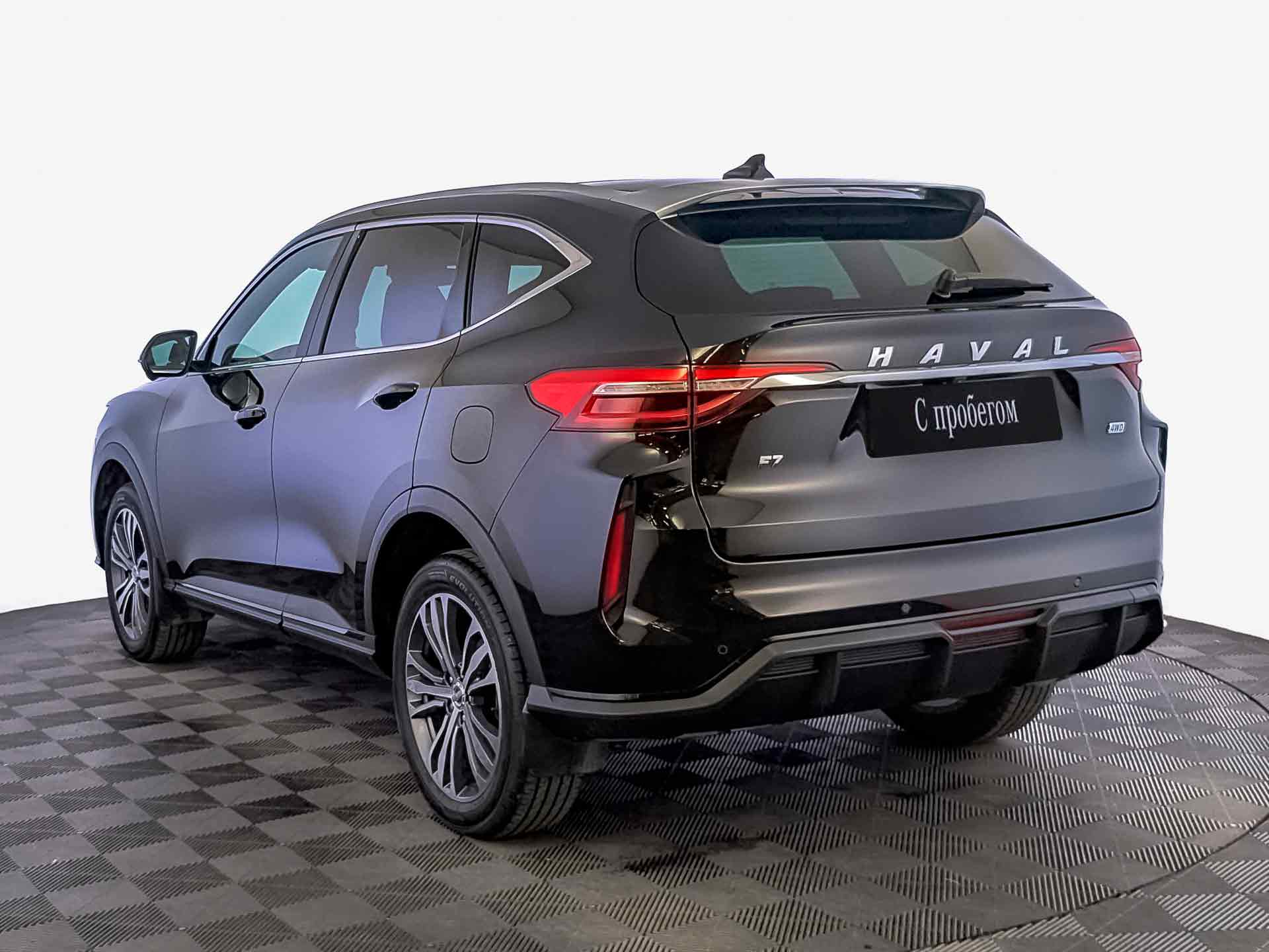 Haval F7
