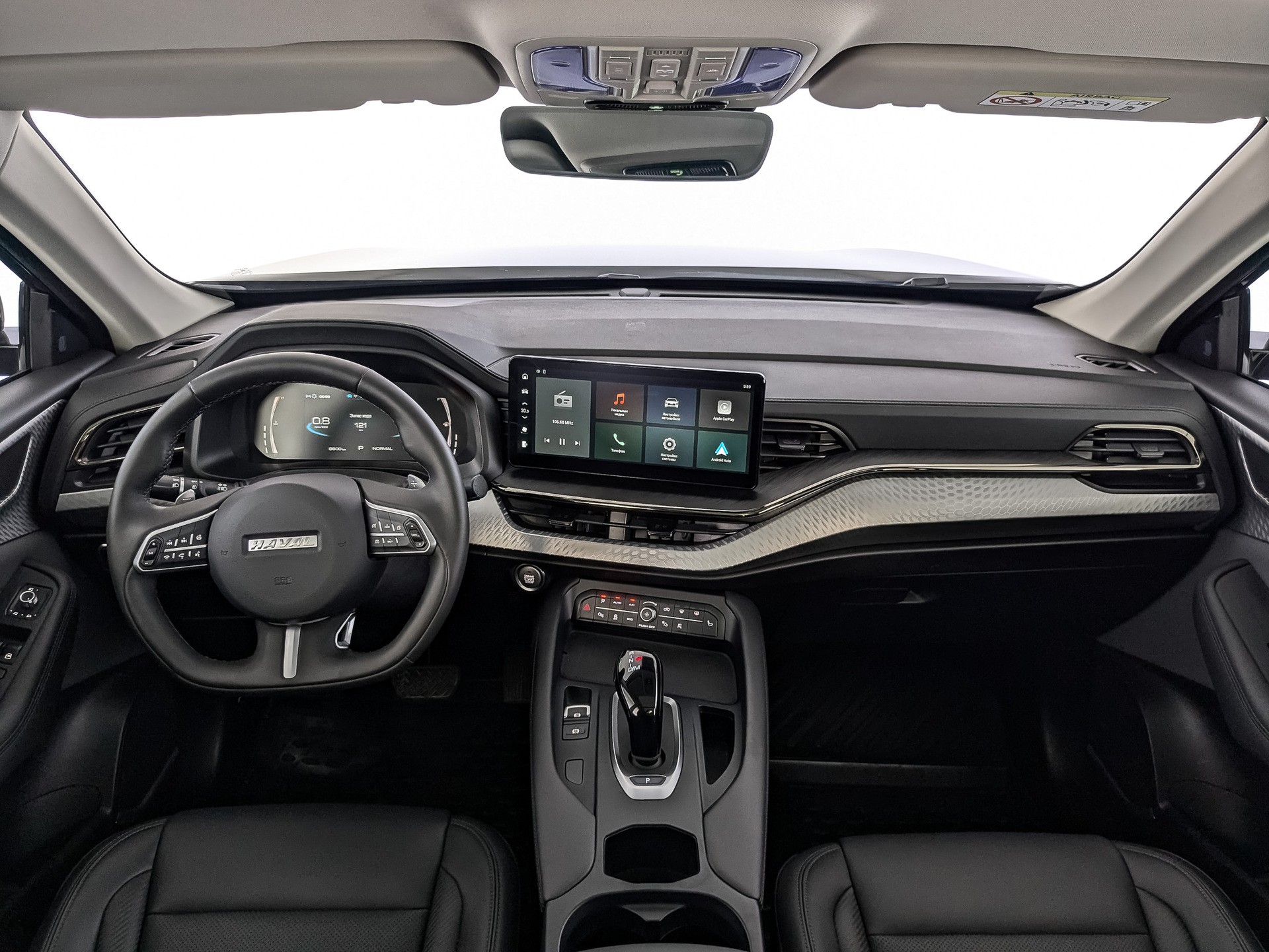 Haval F7