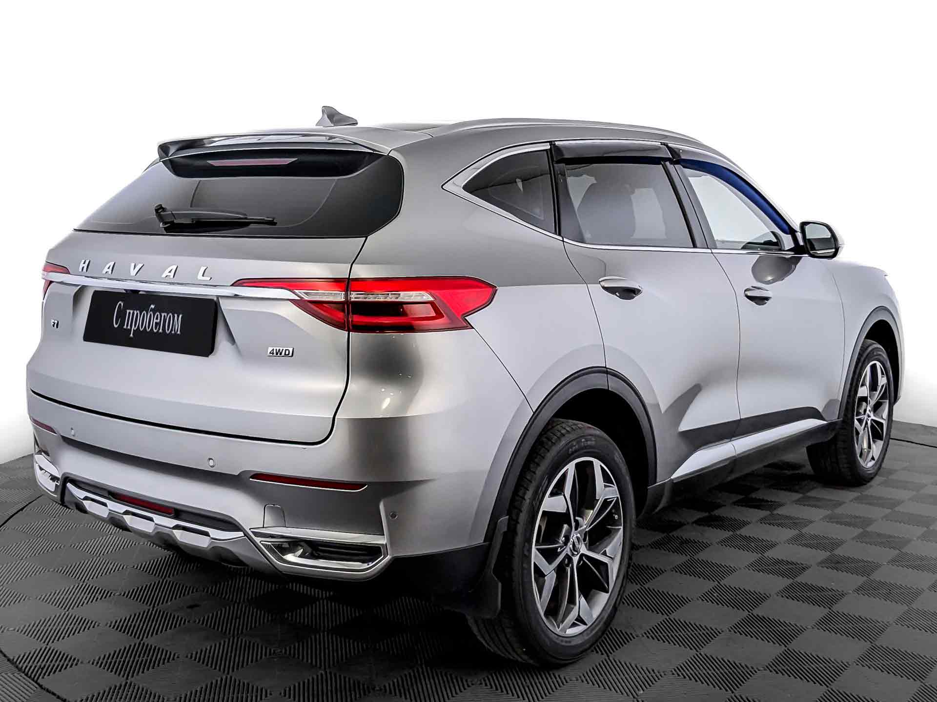 Haval F7