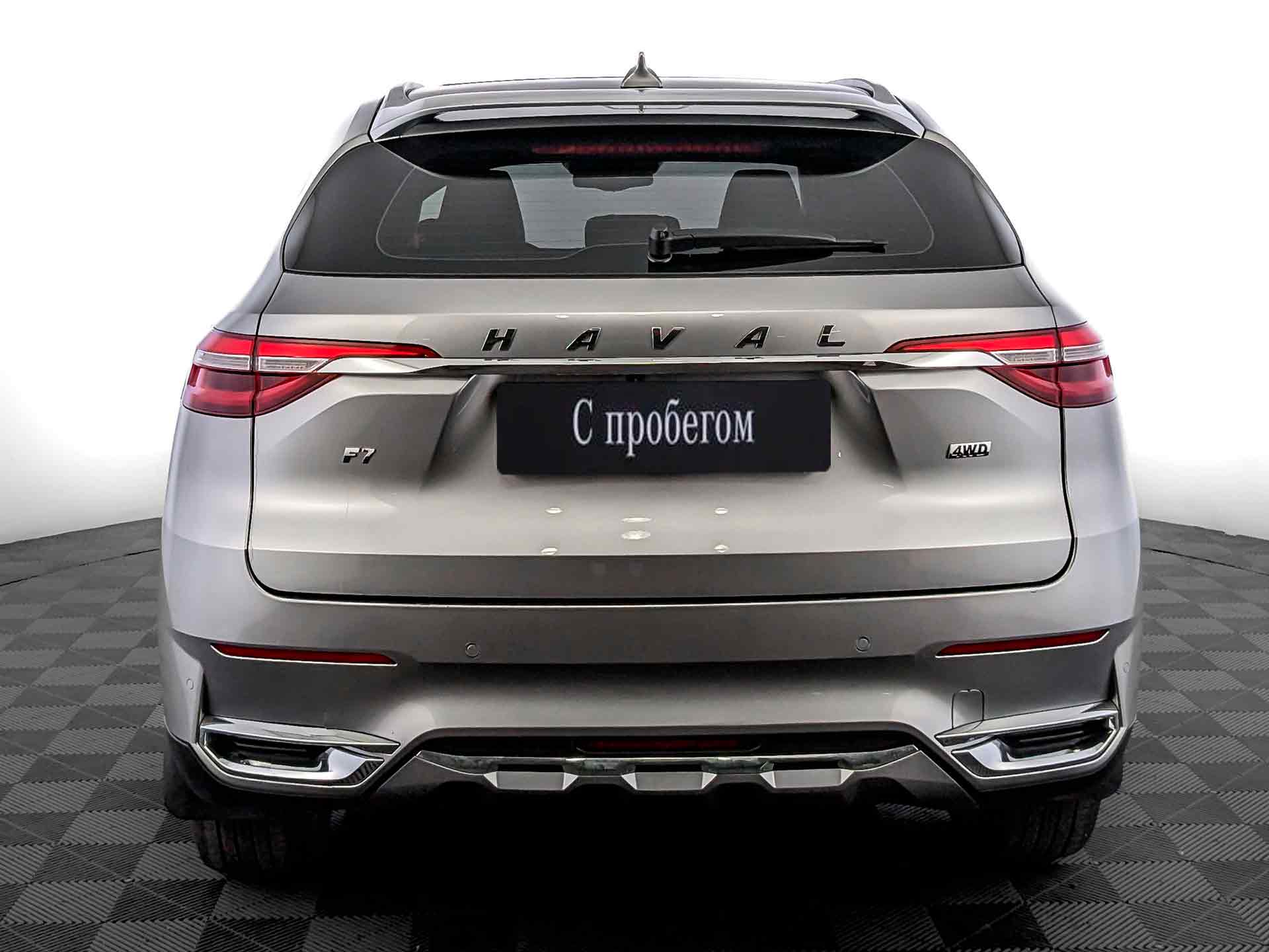 Haval F7