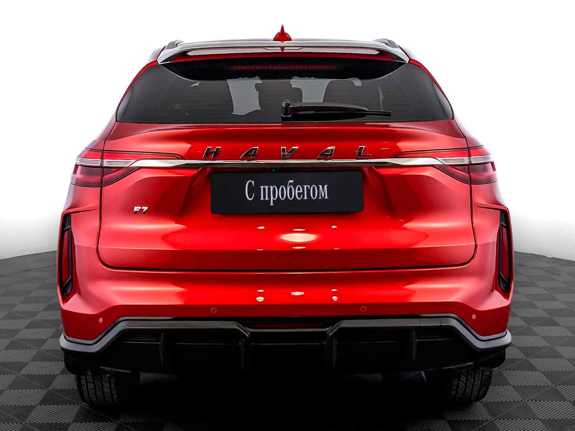 Haval F7