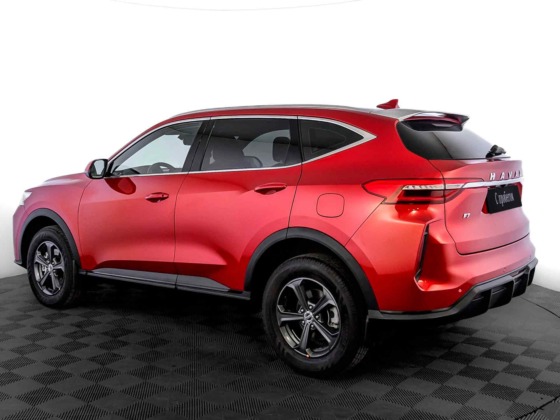 Haval F7