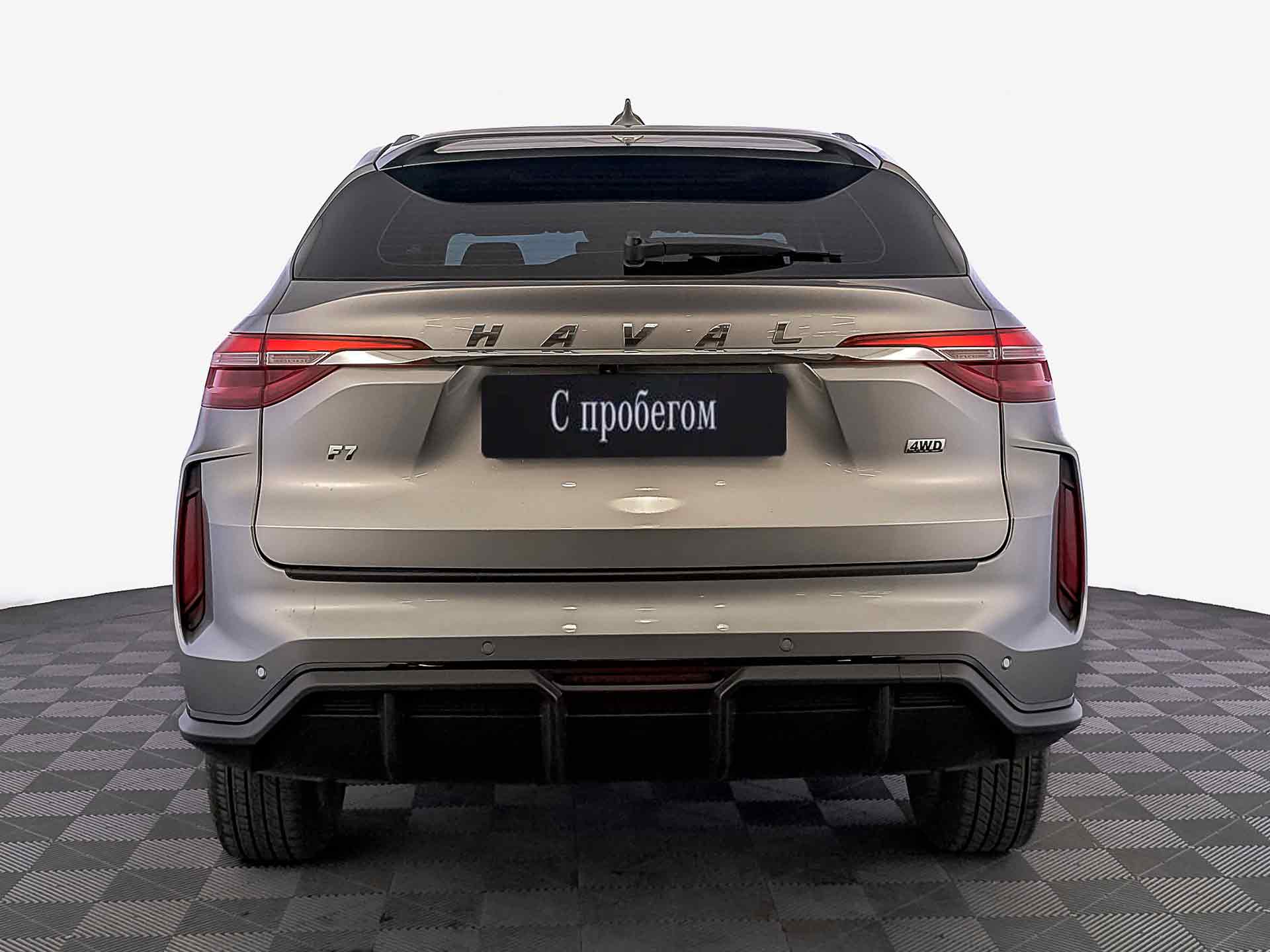 Haval F7
