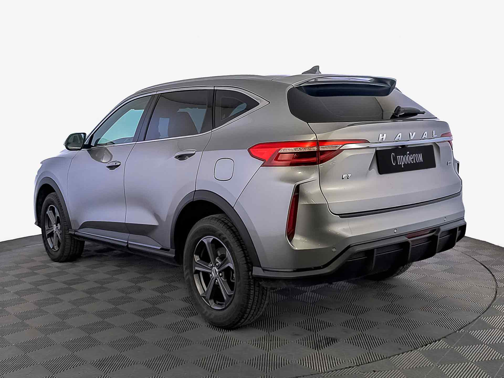 Haval F7