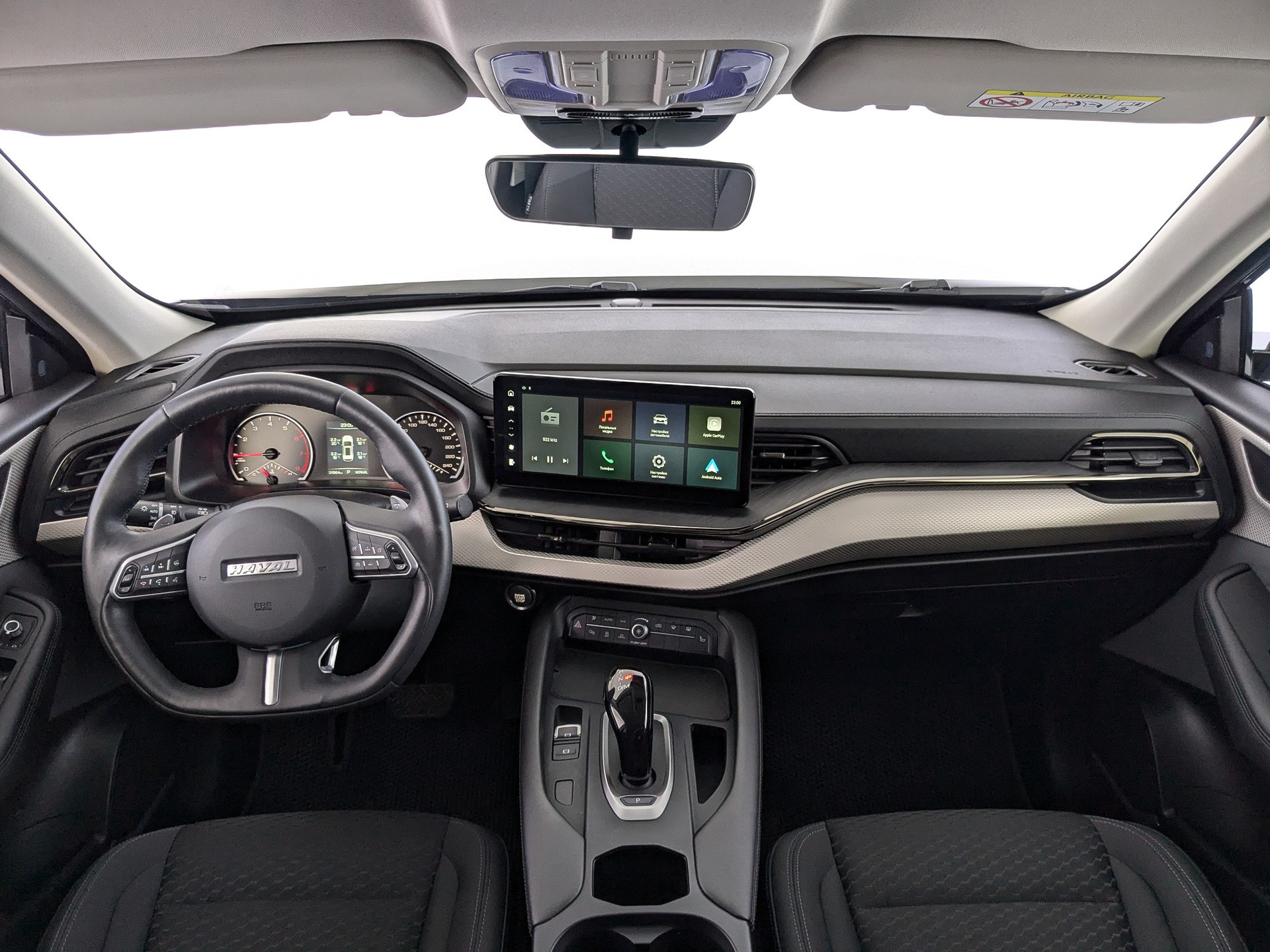 Haval F7