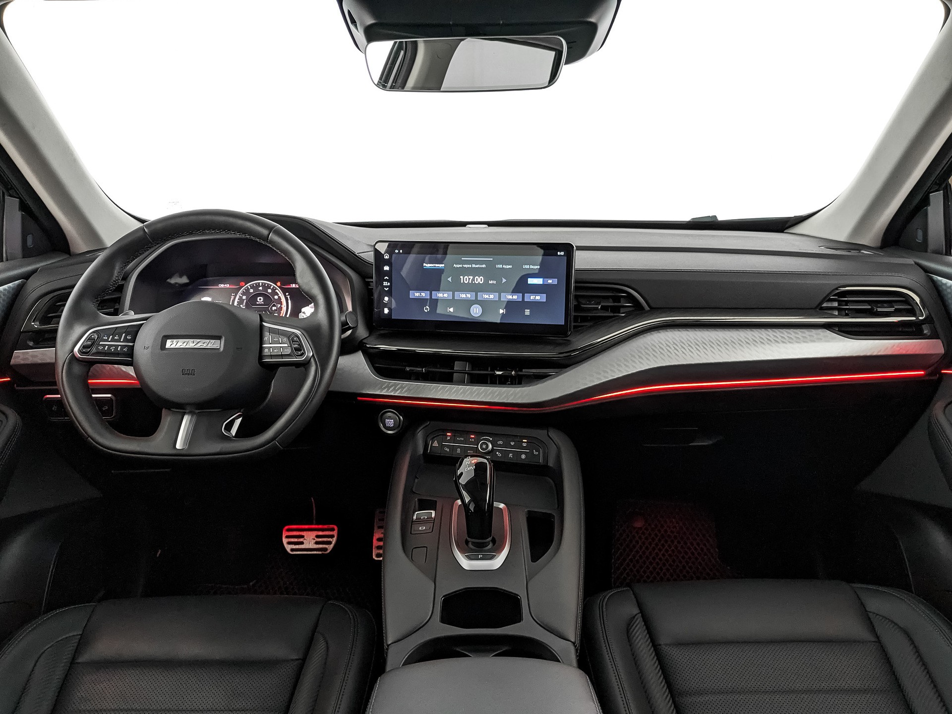 Haval F7