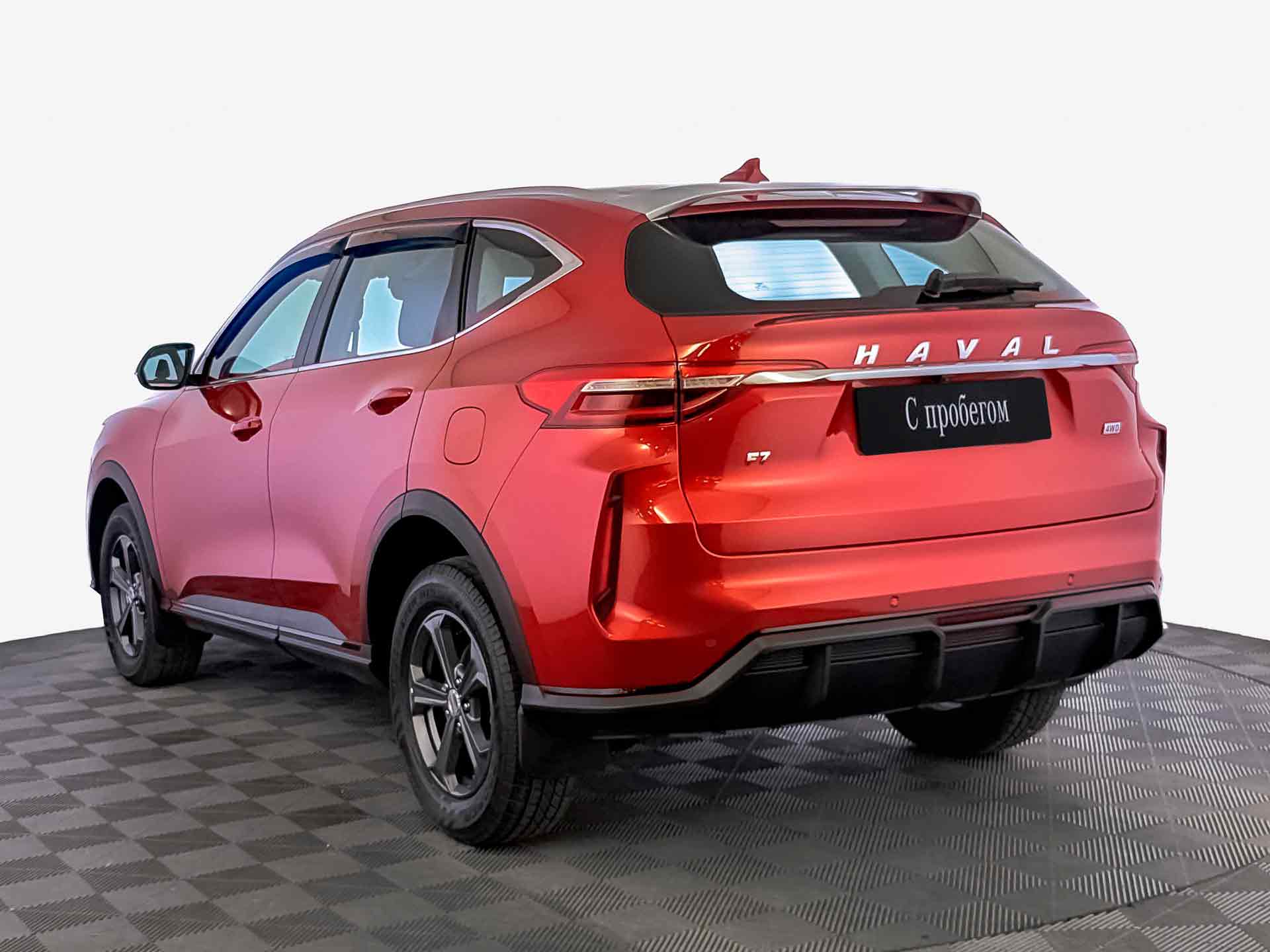 Haval F7