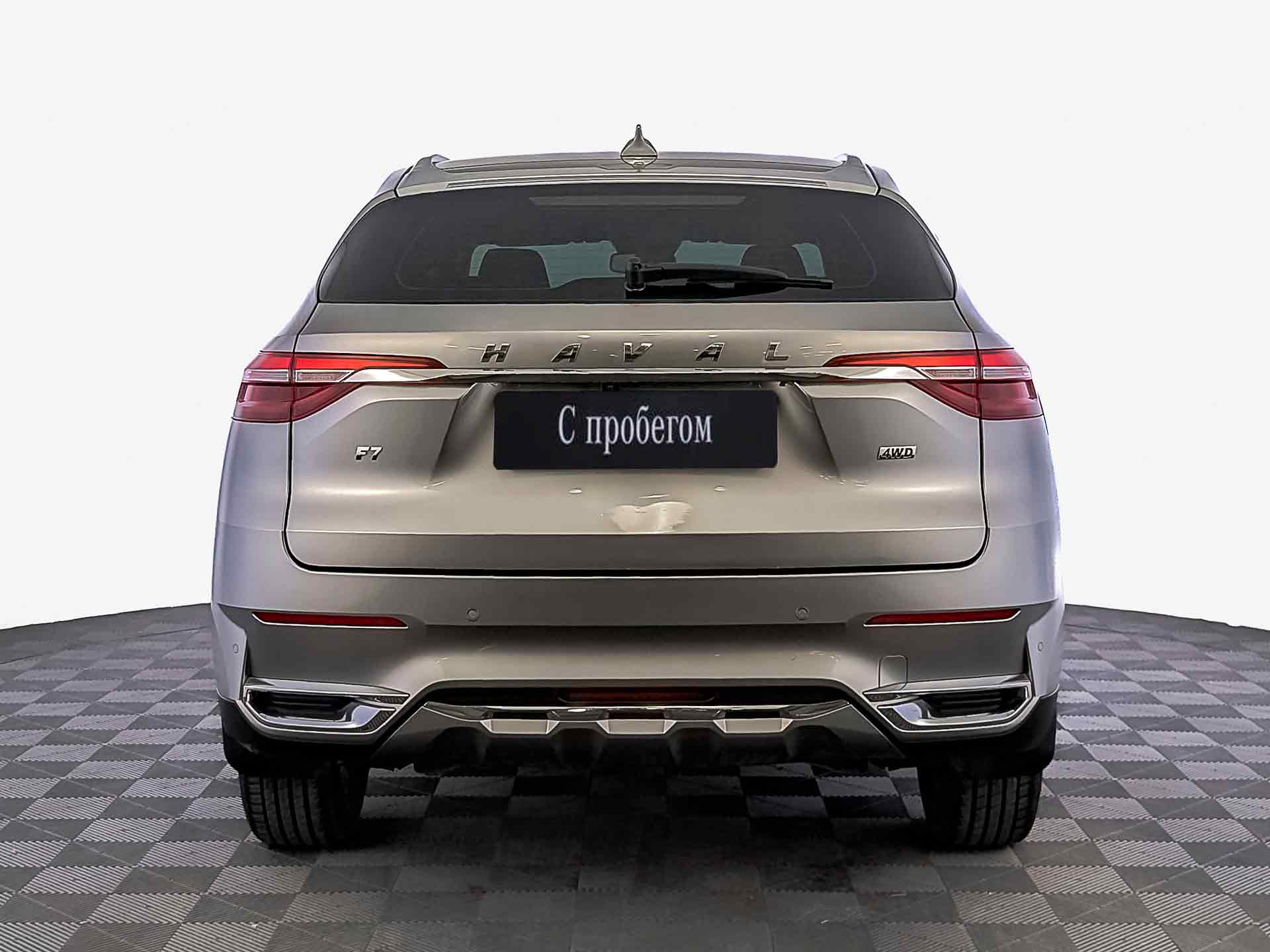 Haval F7