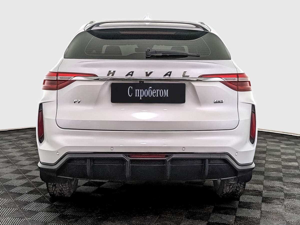 Haval F7