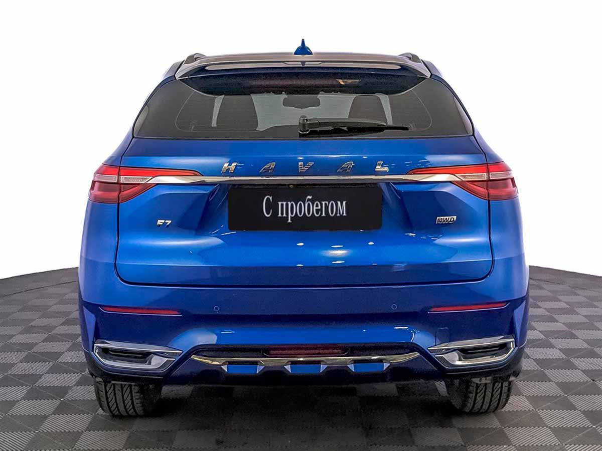 Haval F7