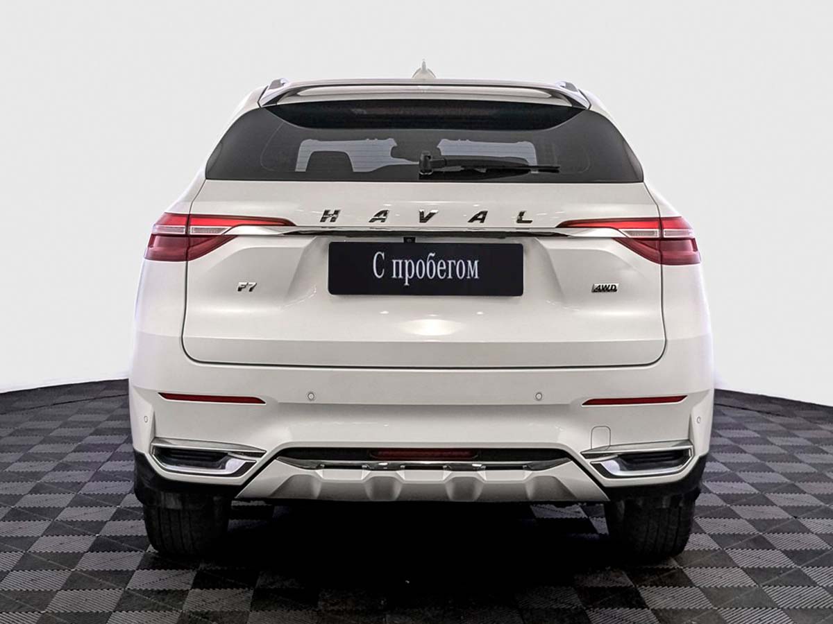 Haval F7
