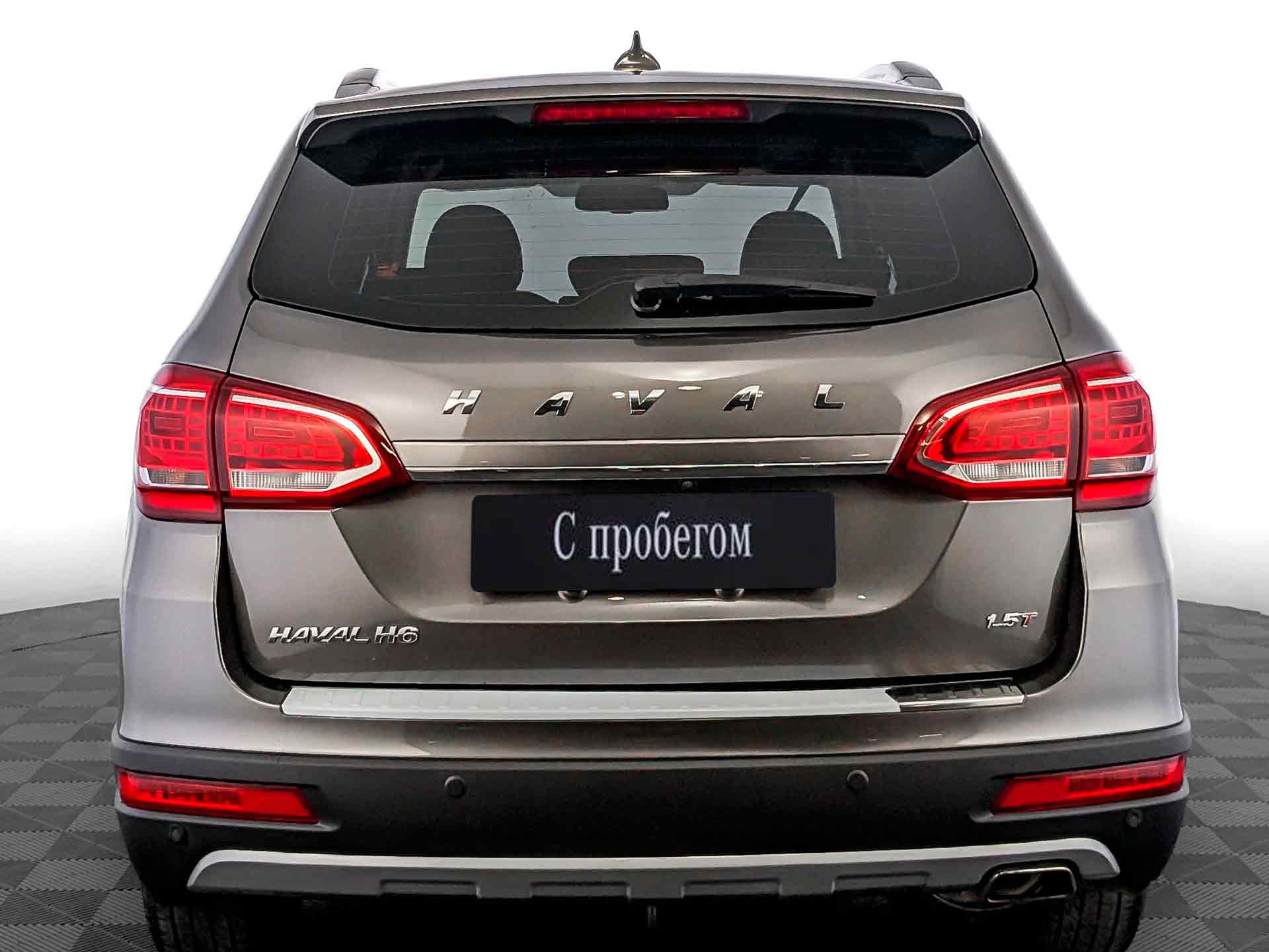 Haval H6