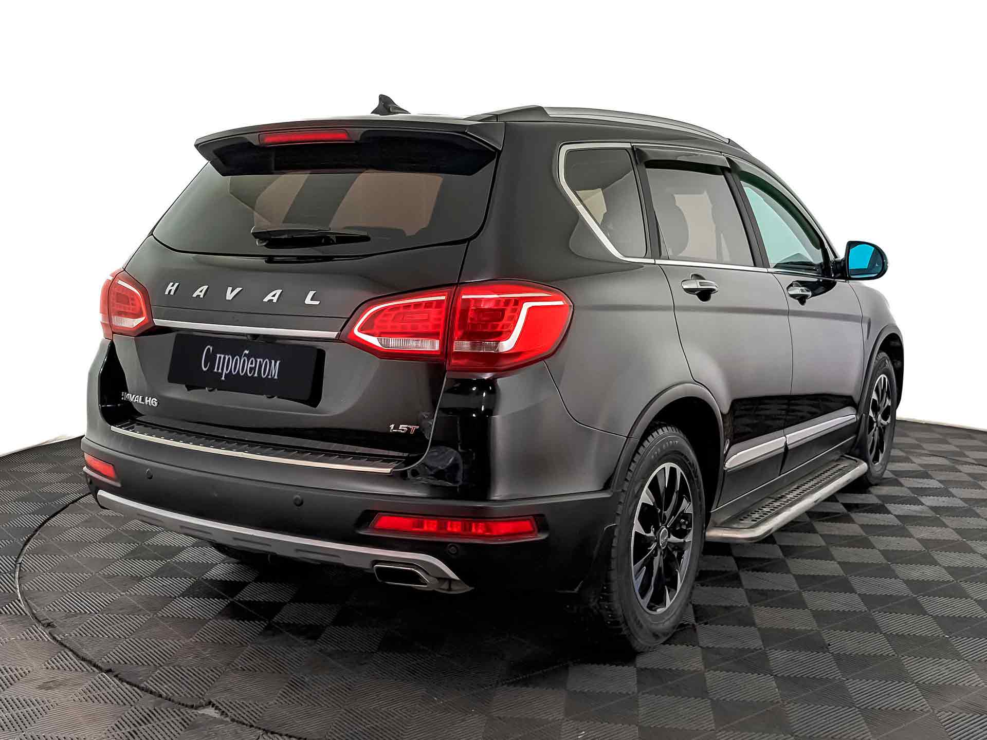 Haval H6