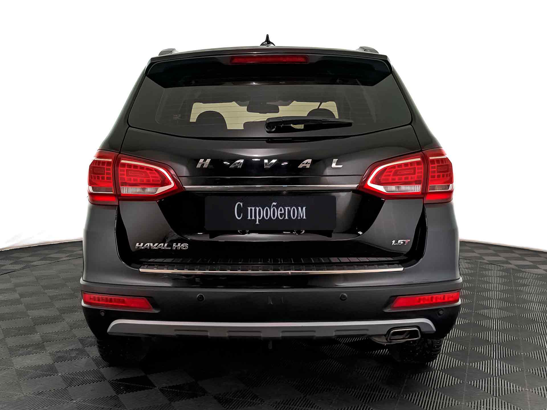 Haval H6