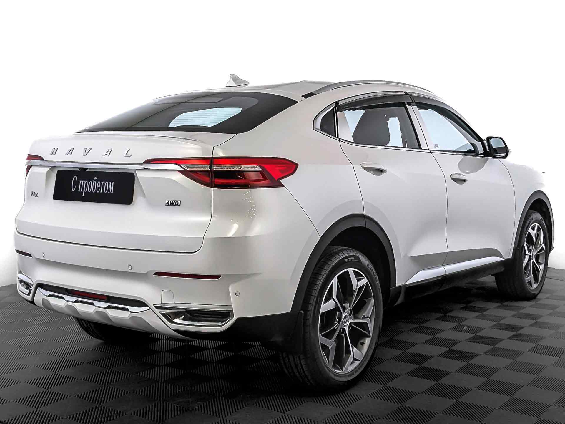 Haval F7x