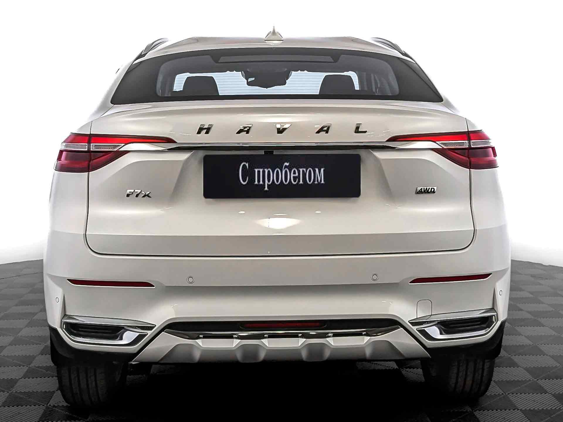 Haval F7x
