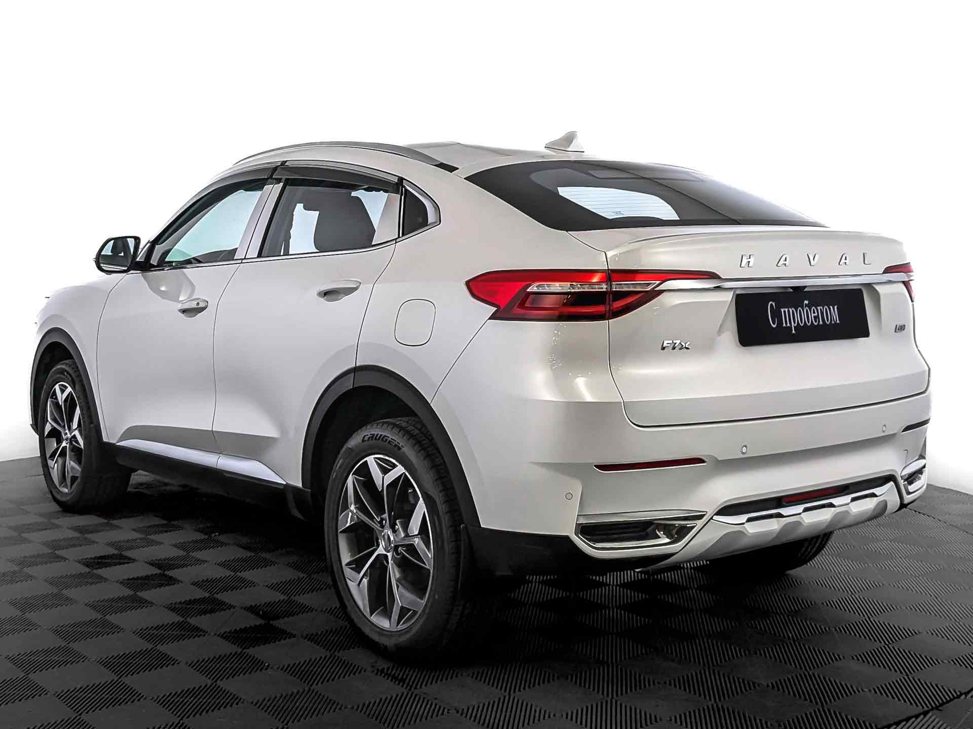 Haval F7x