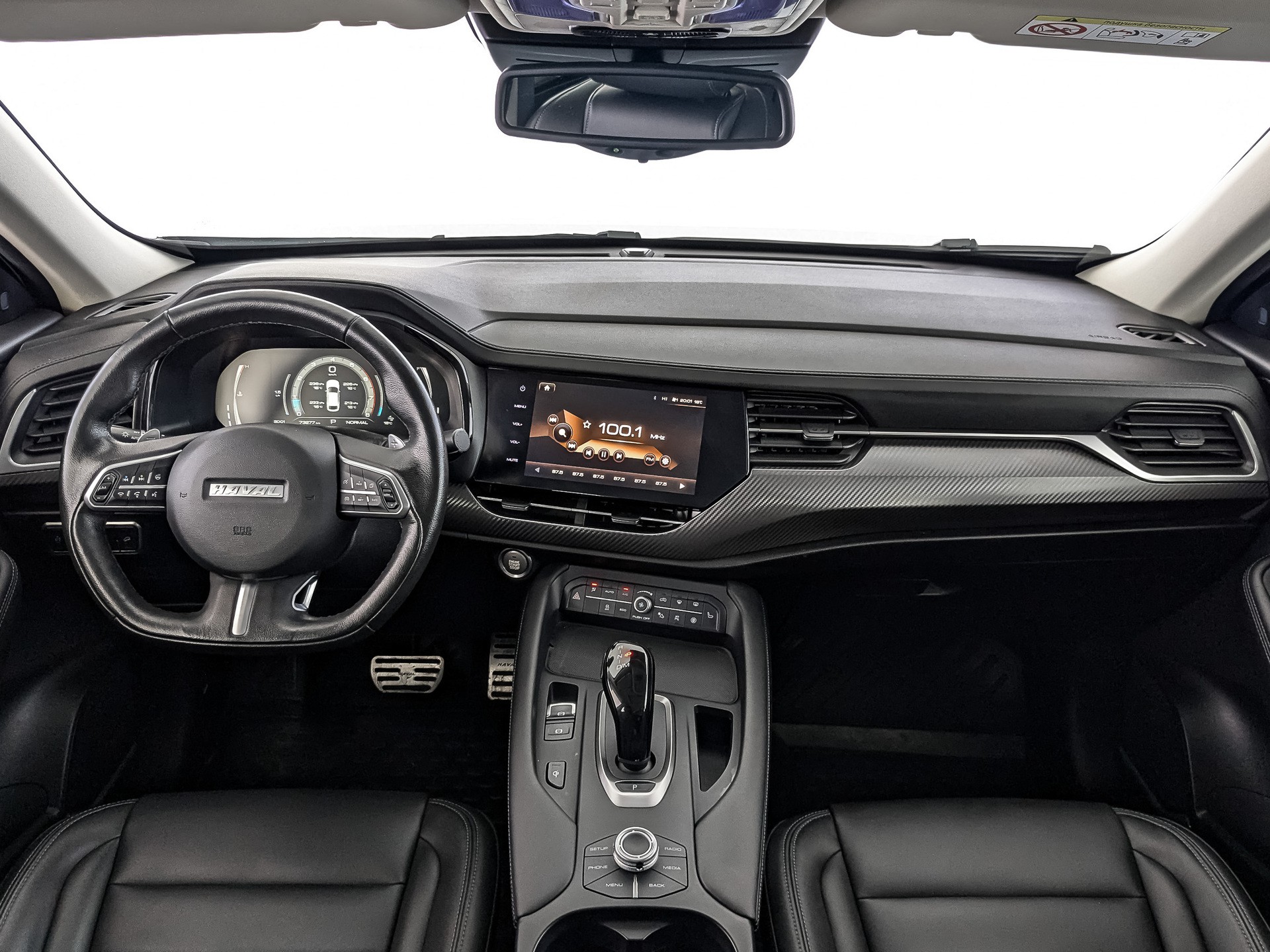 Haval F7x