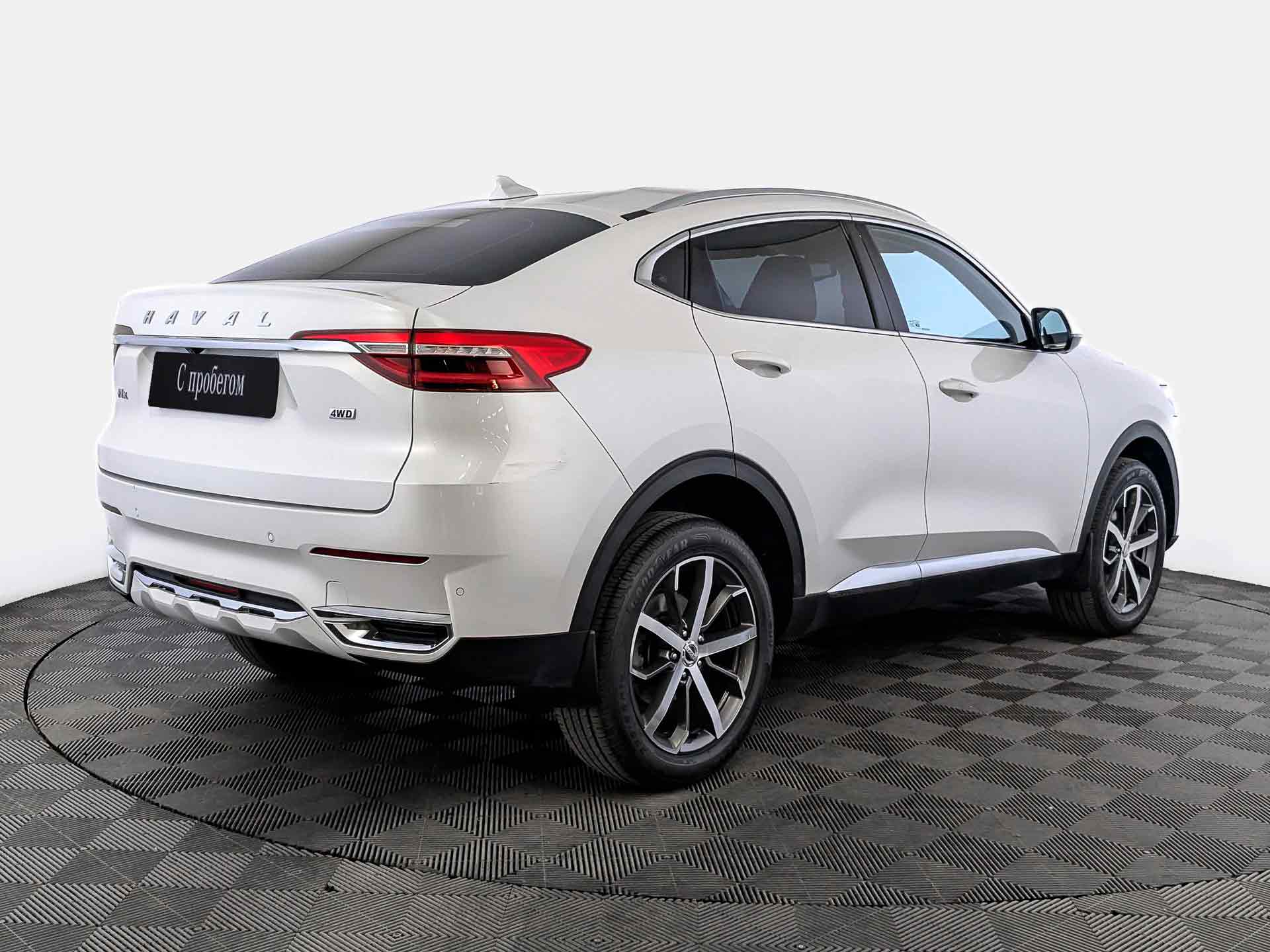 Haval F7x