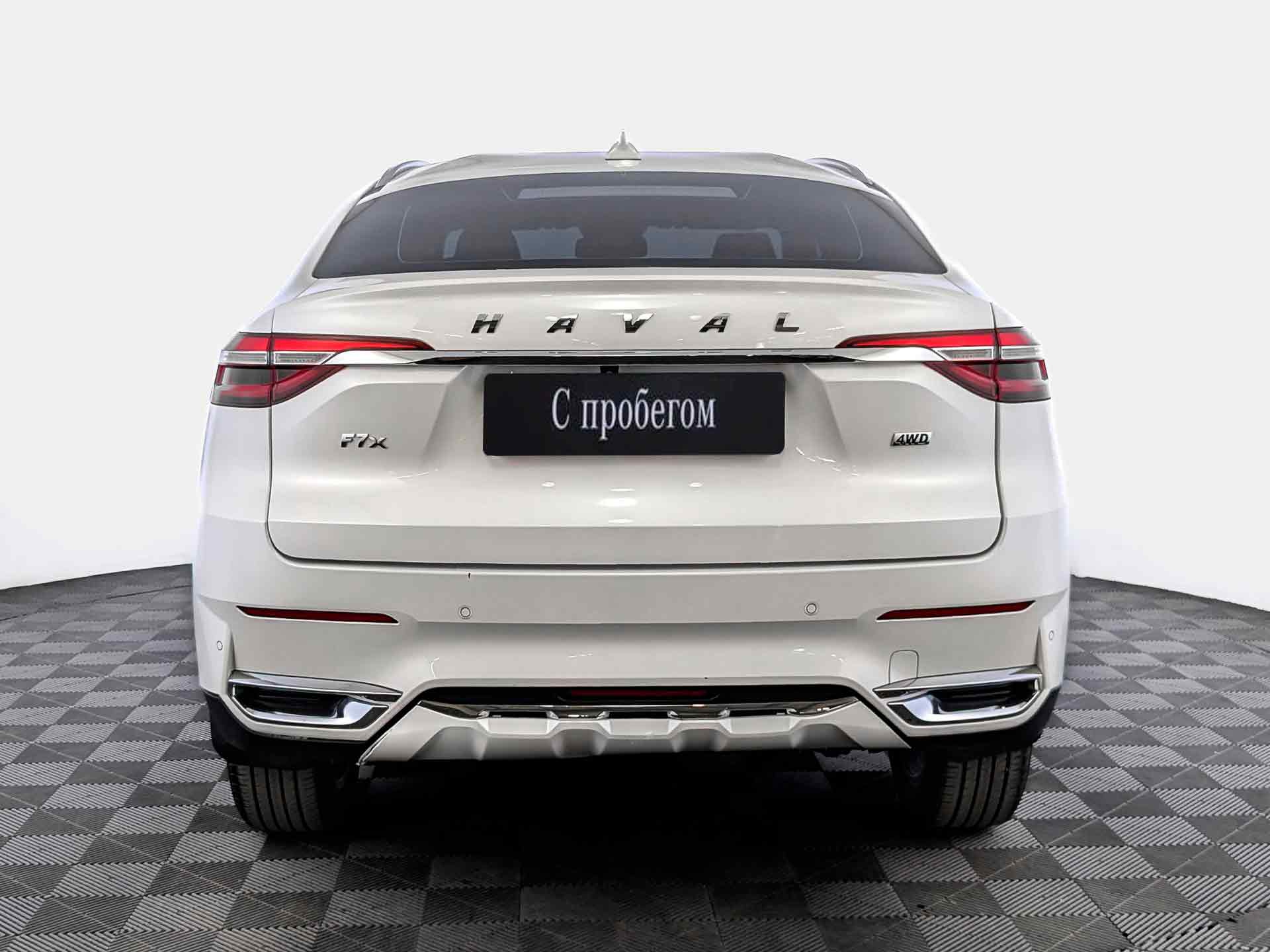 Haval F7x