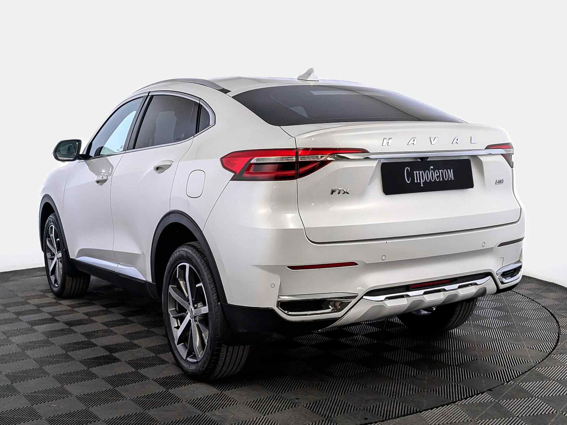 Haval F7x