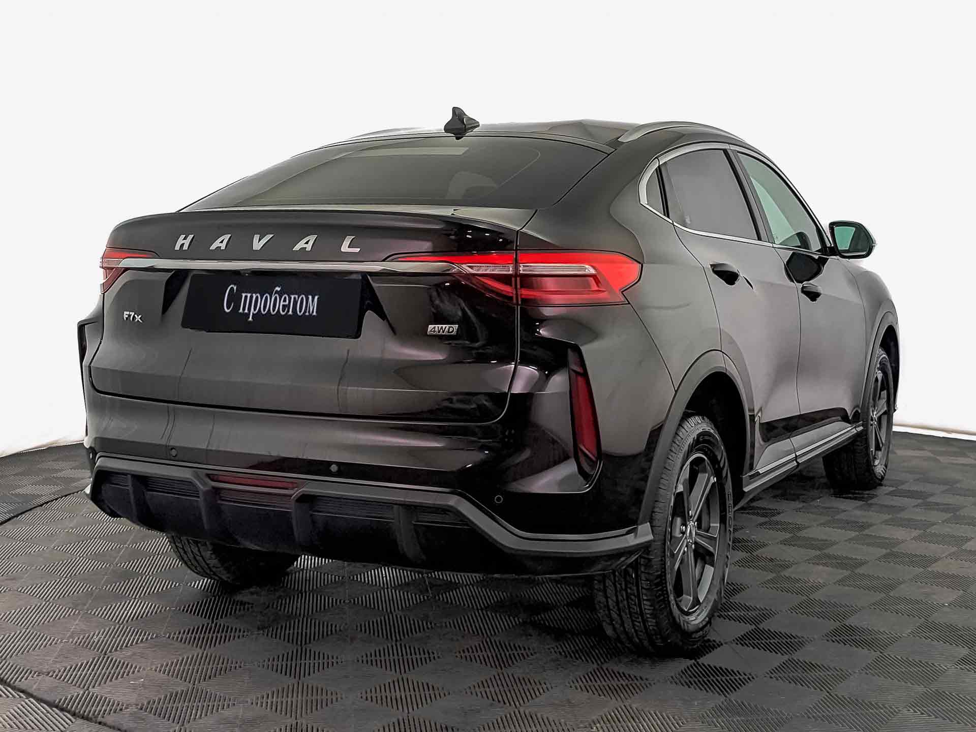 Haval F7x