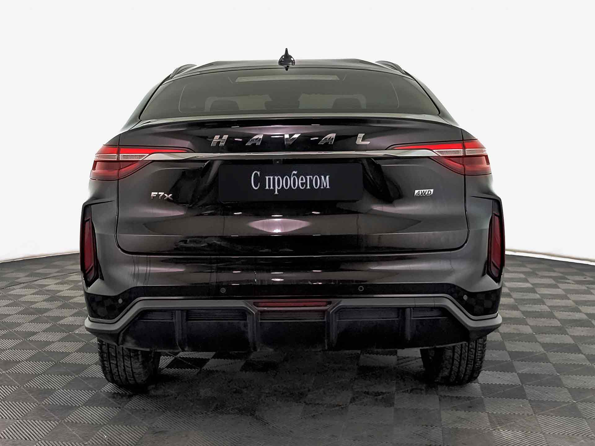 Haval F7x