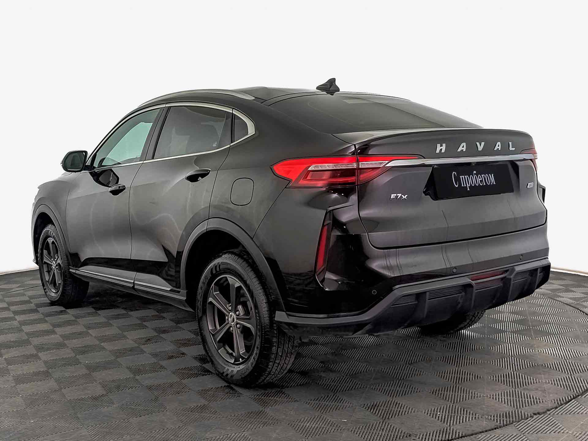 Haval F7x