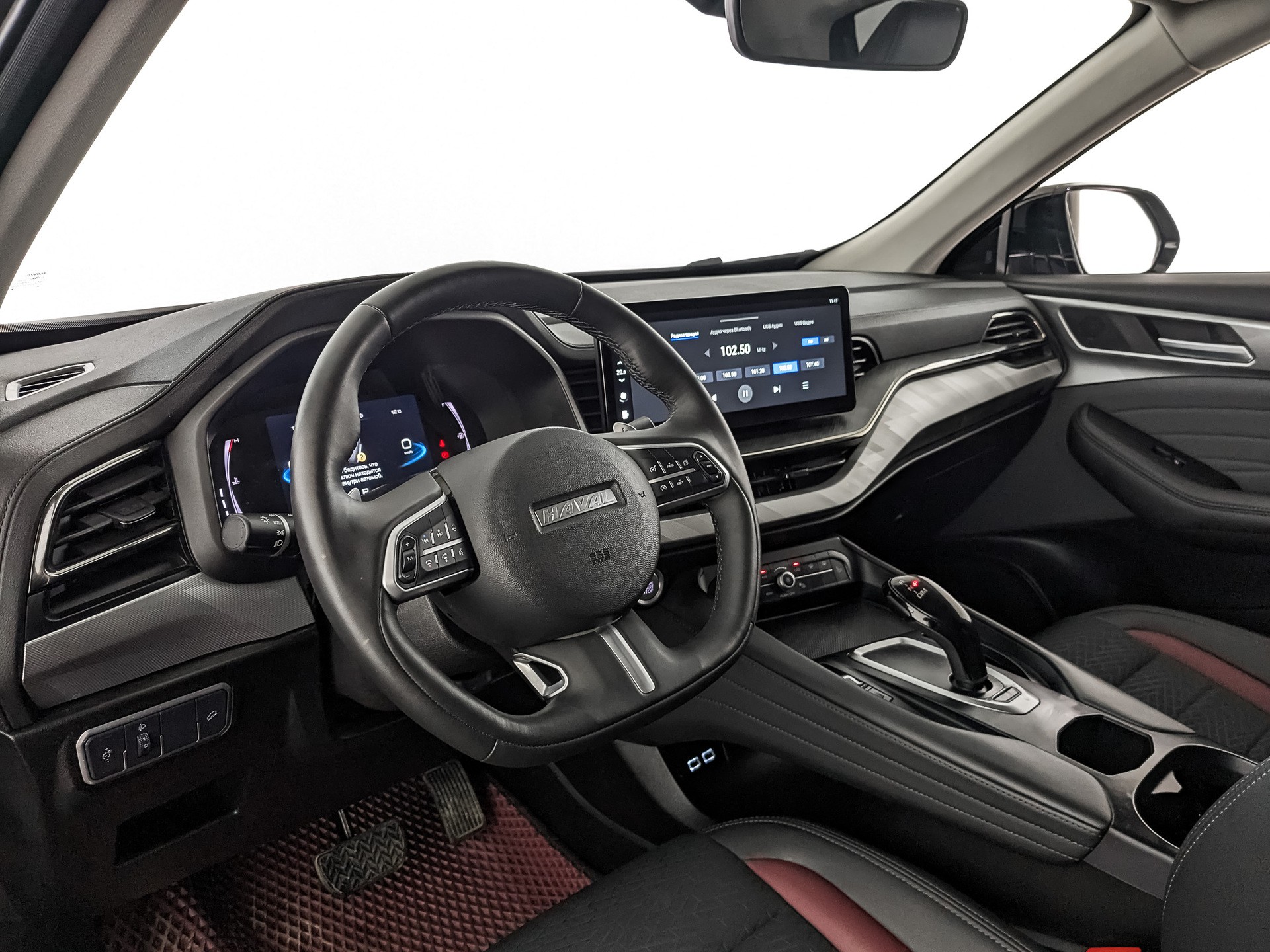 Haval F7x