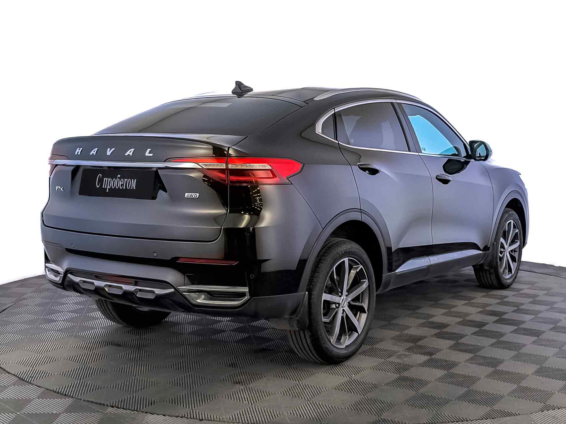 Haval F7x