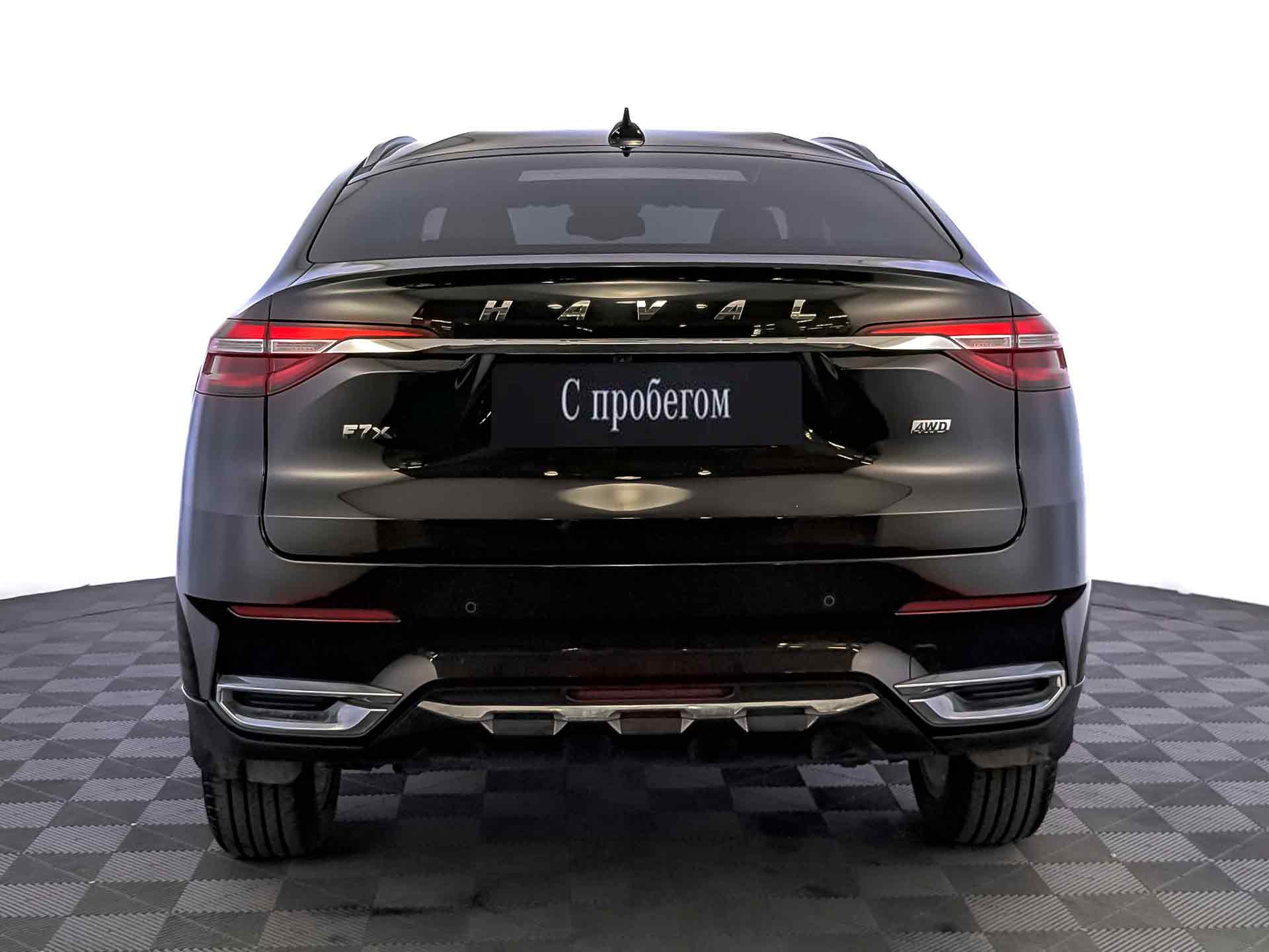 Haval F7x