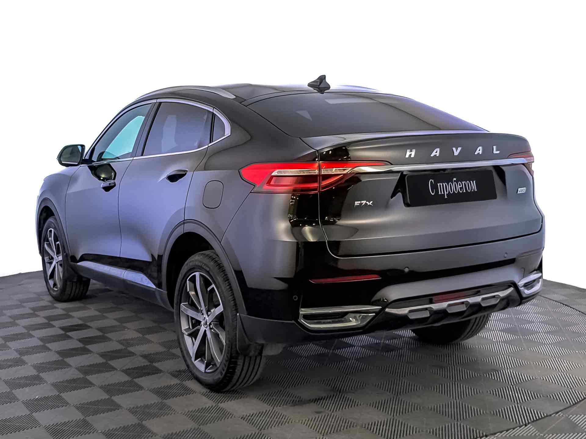 Haval F7x
