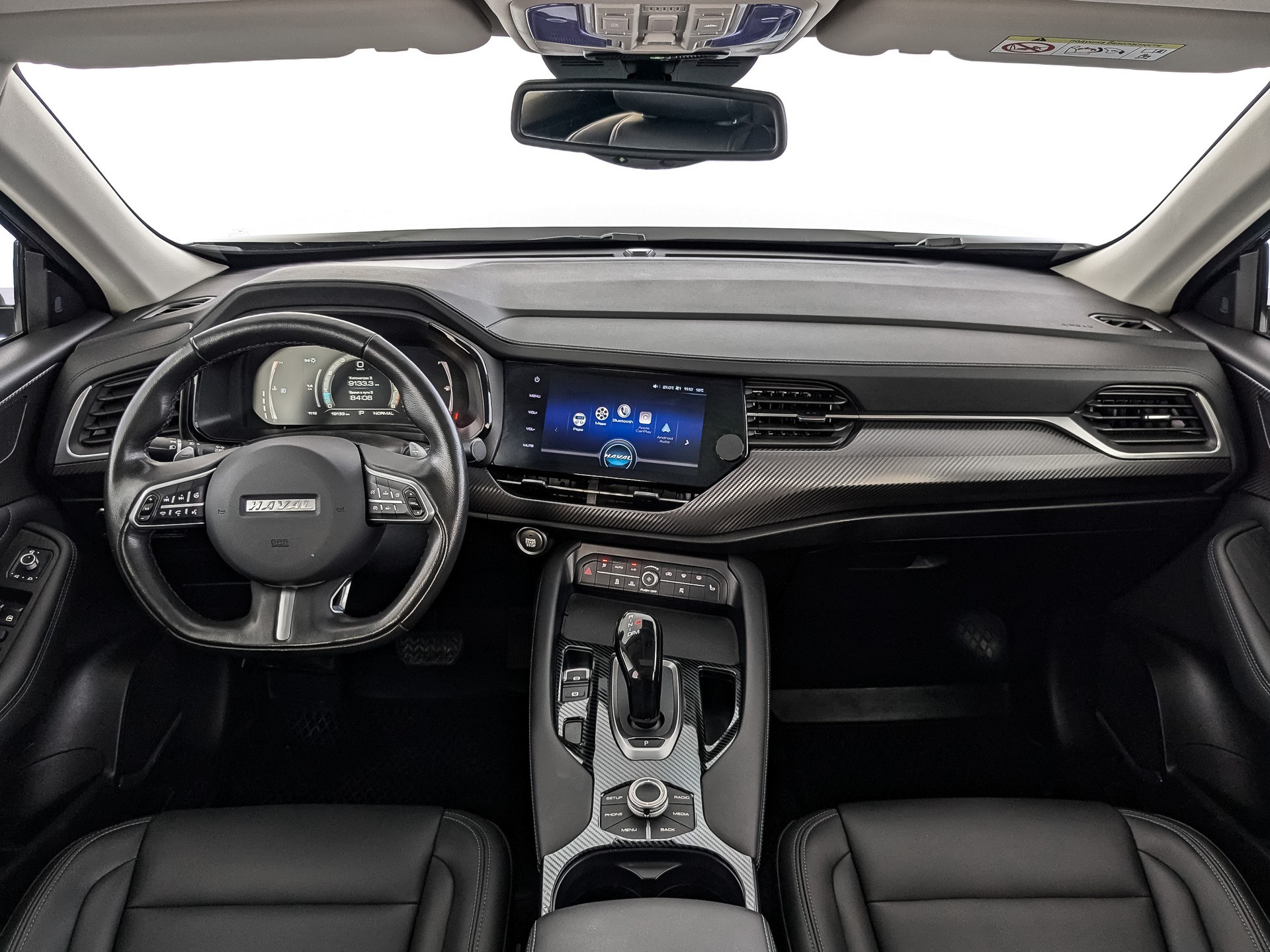 Haval F7x