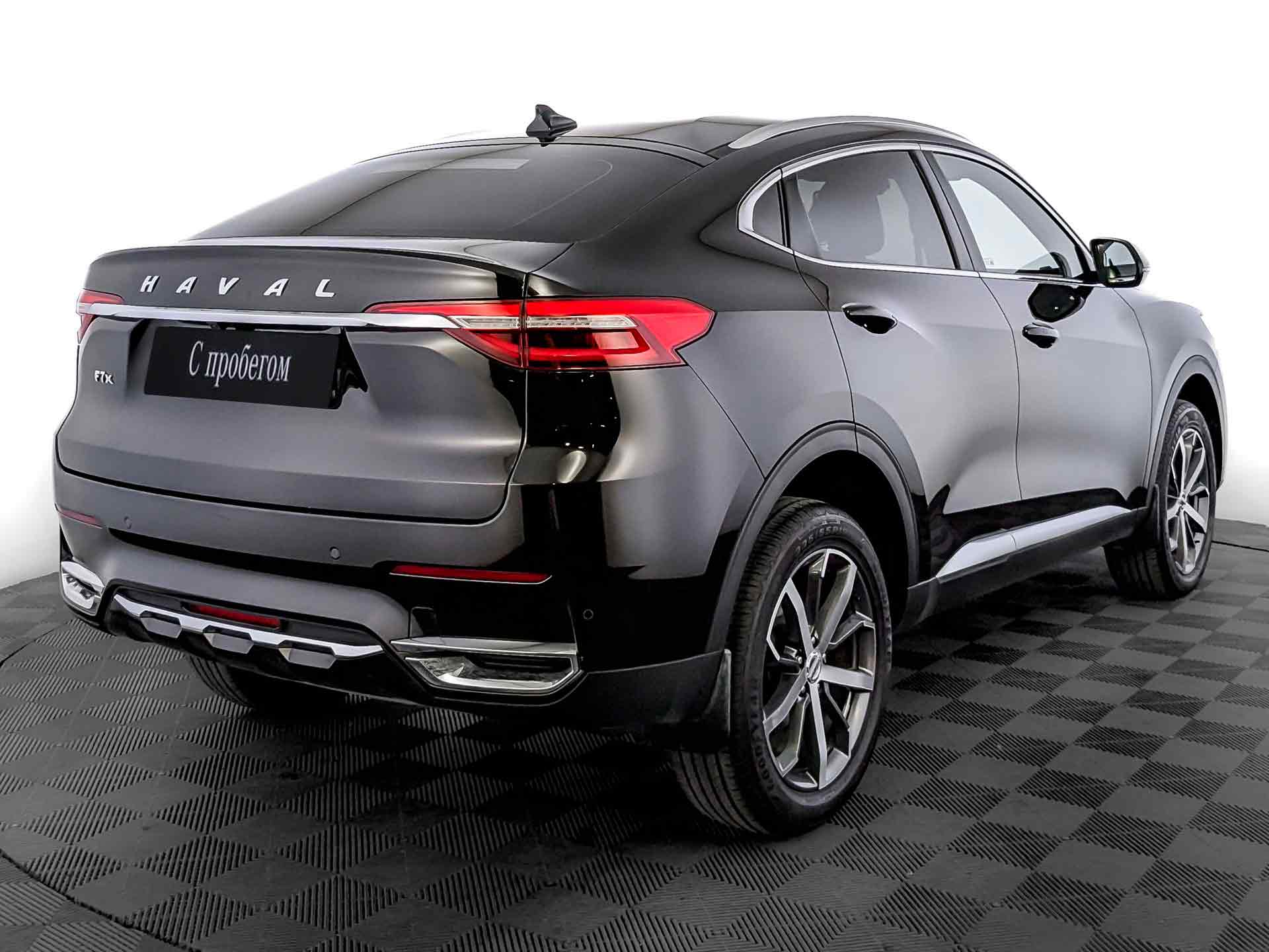 Haval F7x