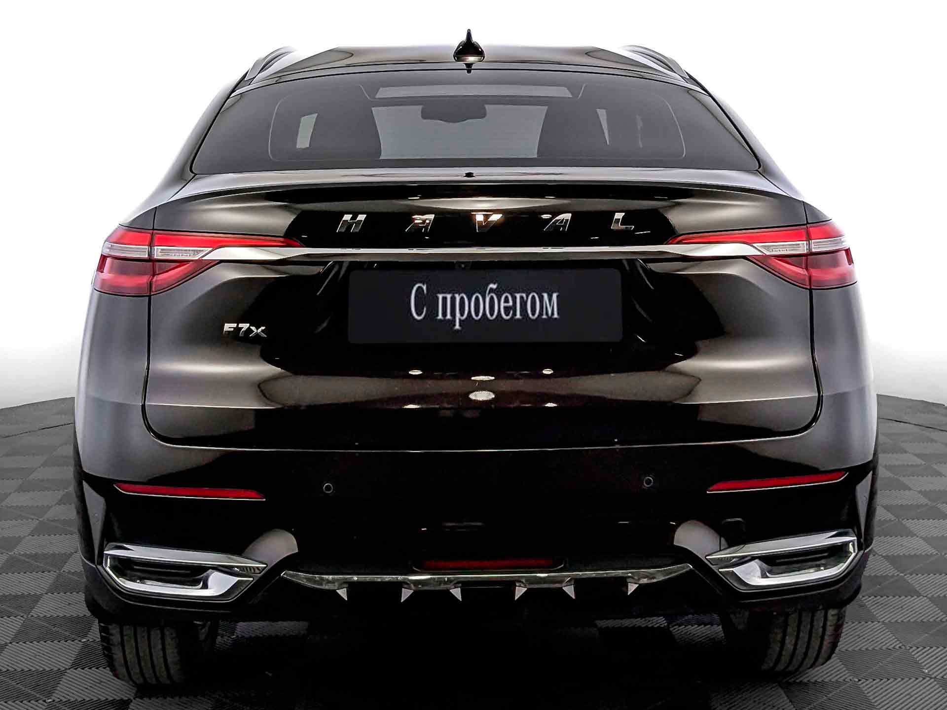 Haval F7x