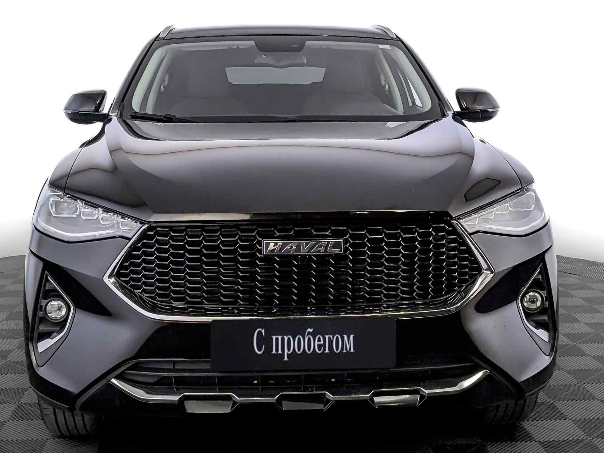Haval F7x