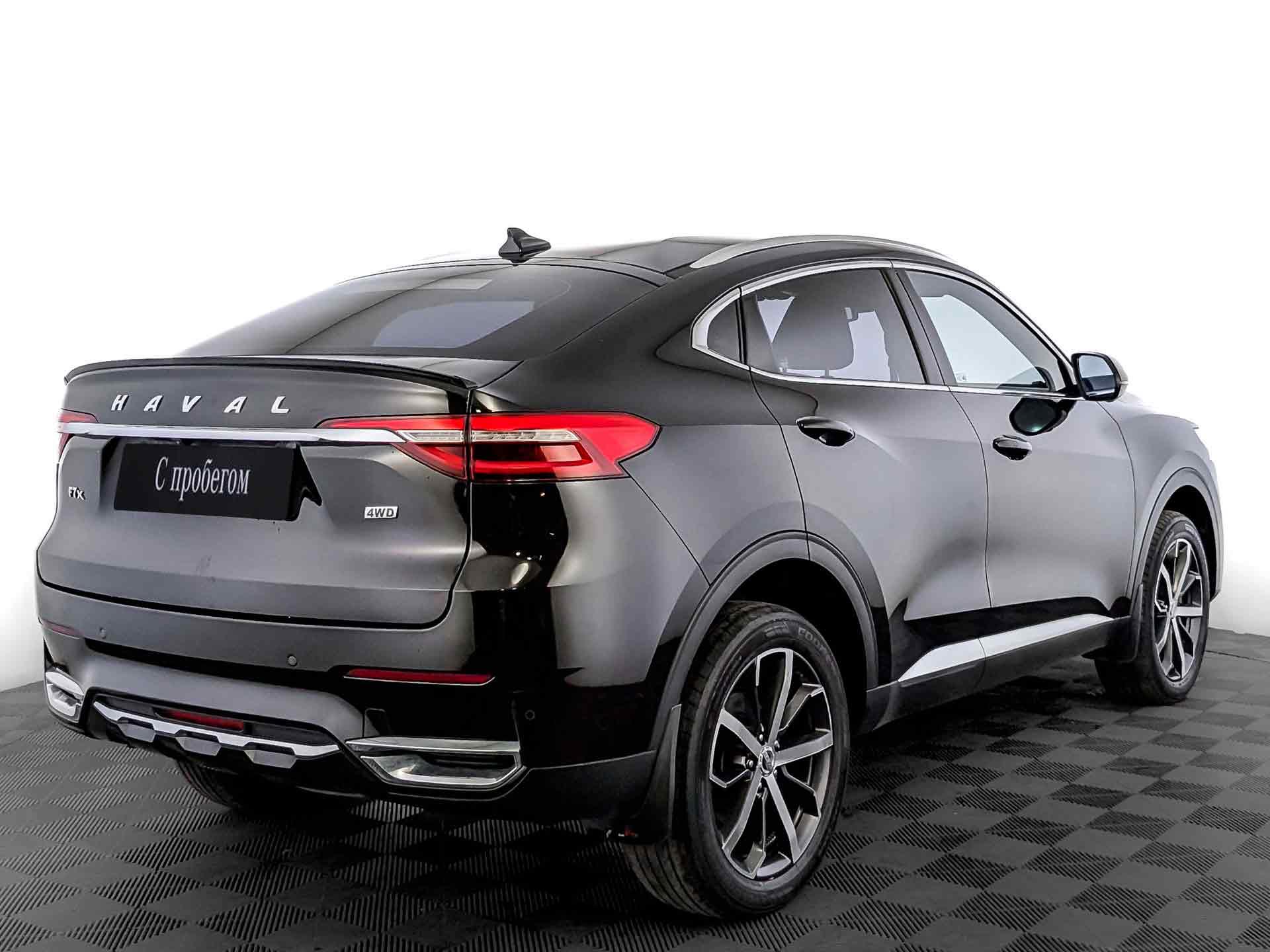 Haval F7x