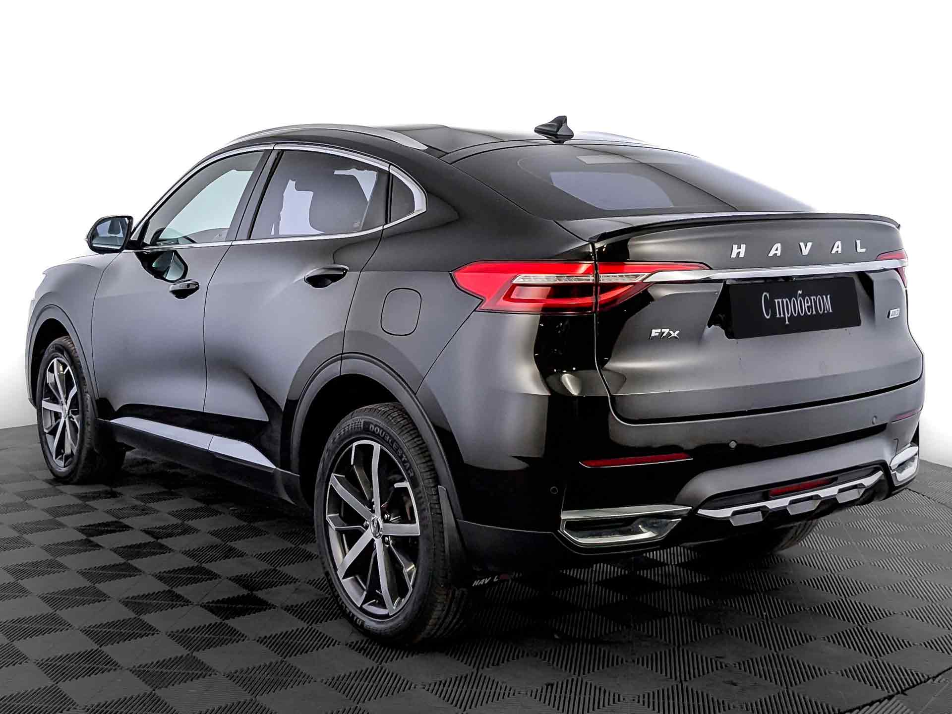 Haval F7x